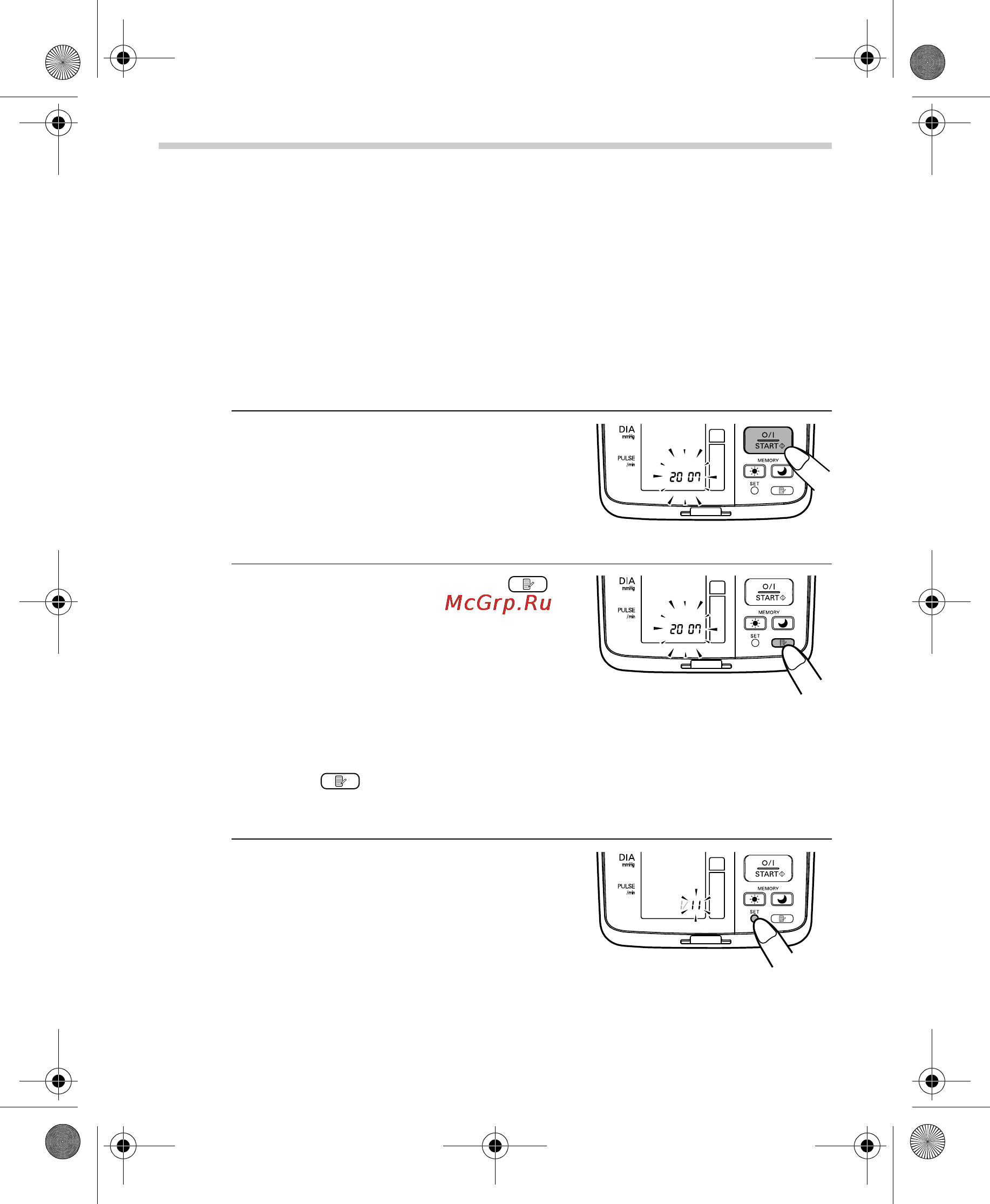 Omron i-C10 [12/384] Setting the date and time