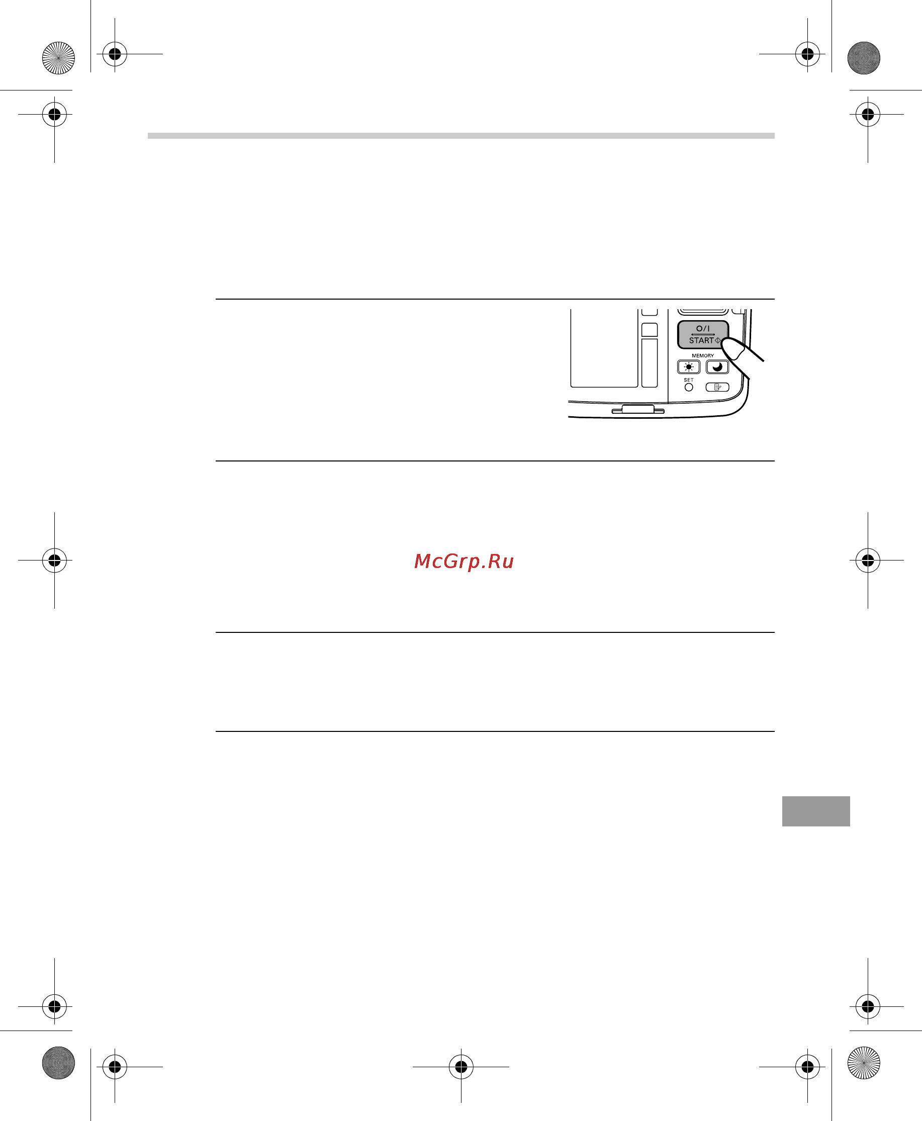 Omron i-C10 [223/384] Instrucciones para situaciones especiales
