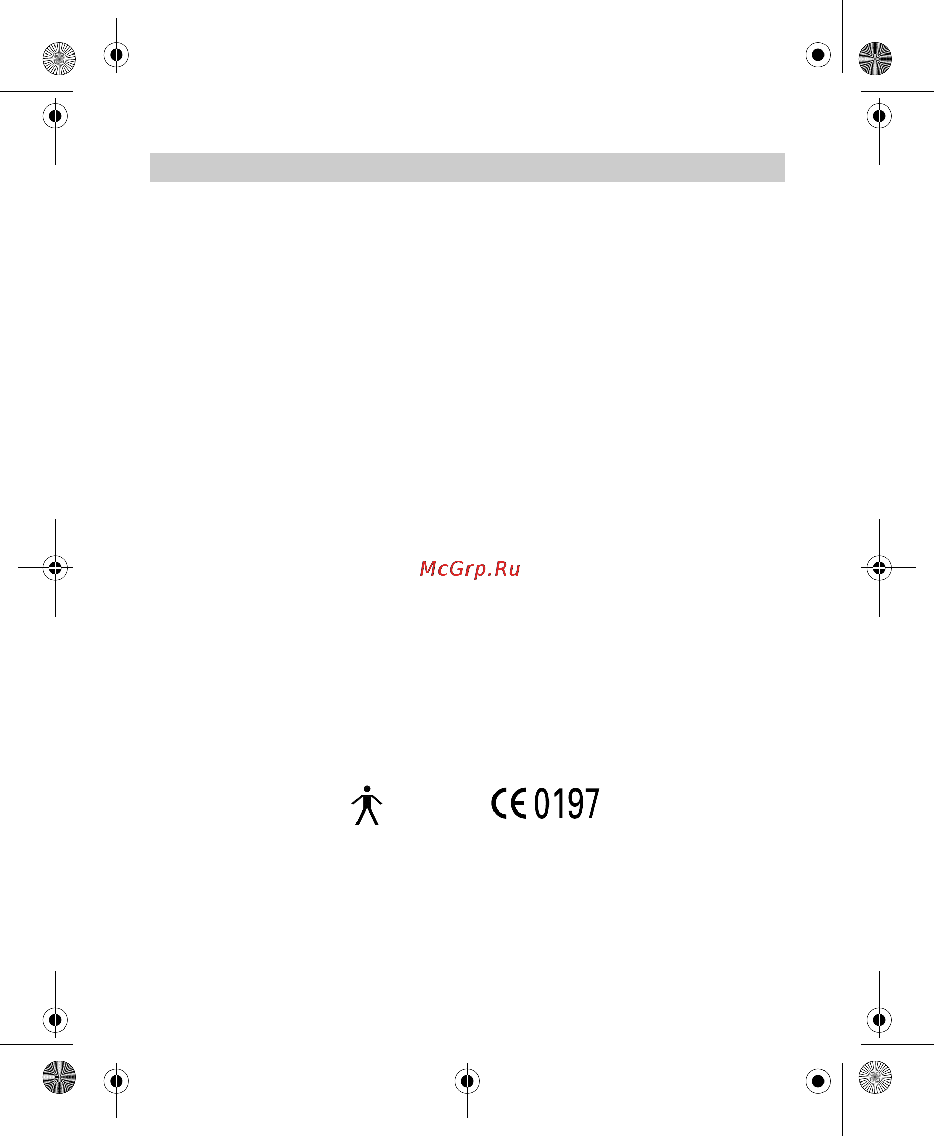 Omron i-C10 [236/384] Datos técnicos