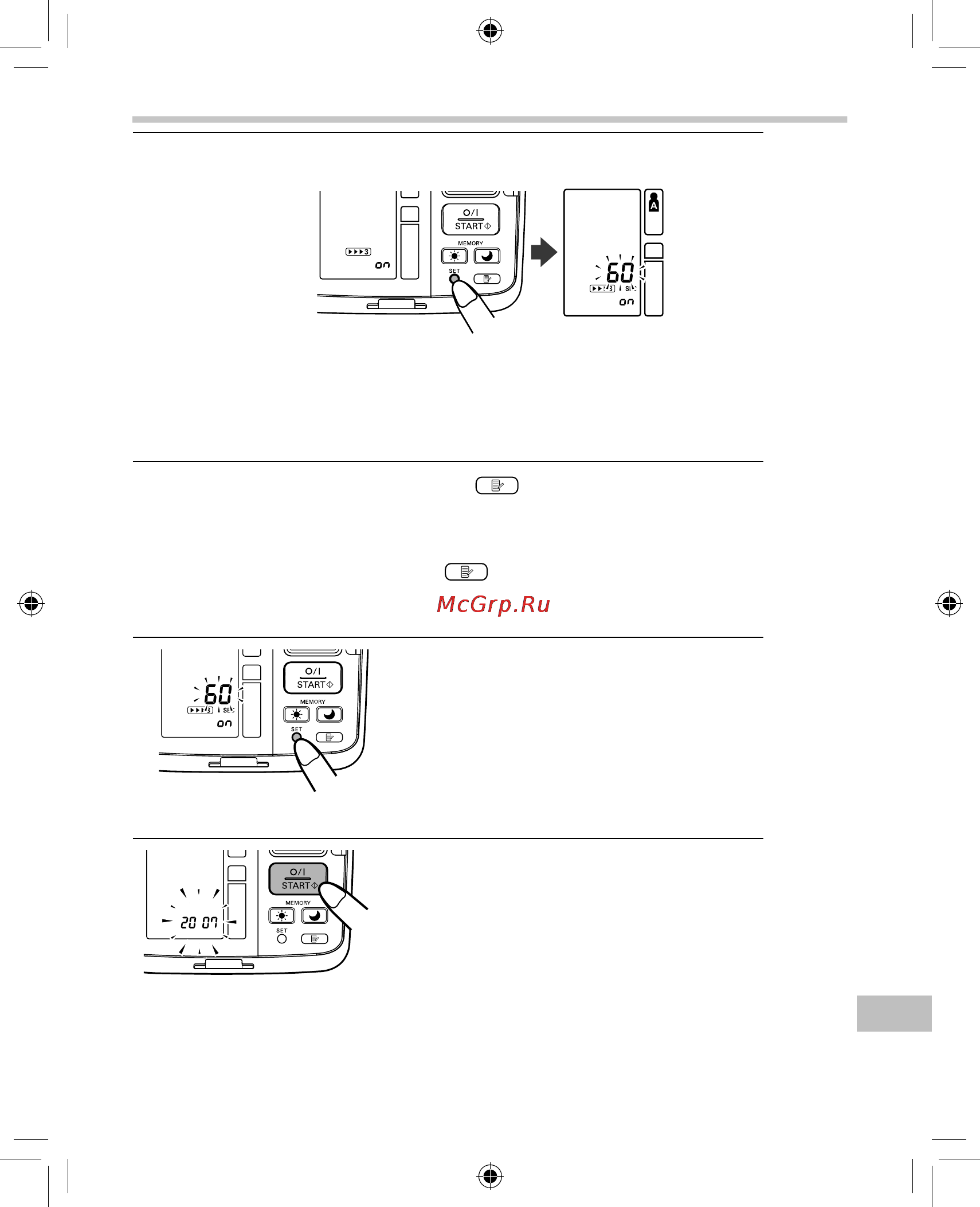 Omron i-C10 Инструкция по эксплуатации онлайн [359/384] 69503