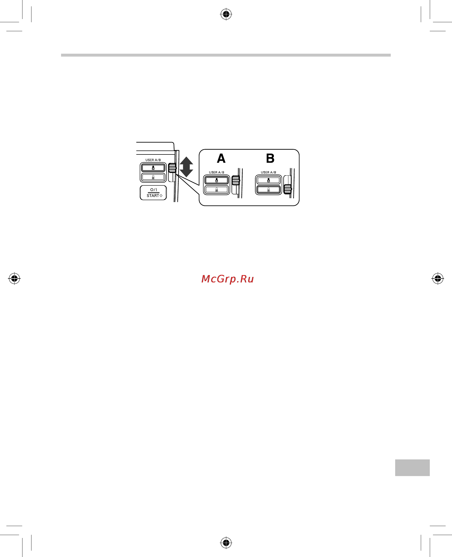 Omron i-C10 [363/384] ﻡﺪﺨﺘﺴﻤﻟﺍ ﺔﻳﻮﻫ ﺪﻳﺪﺤﺗ