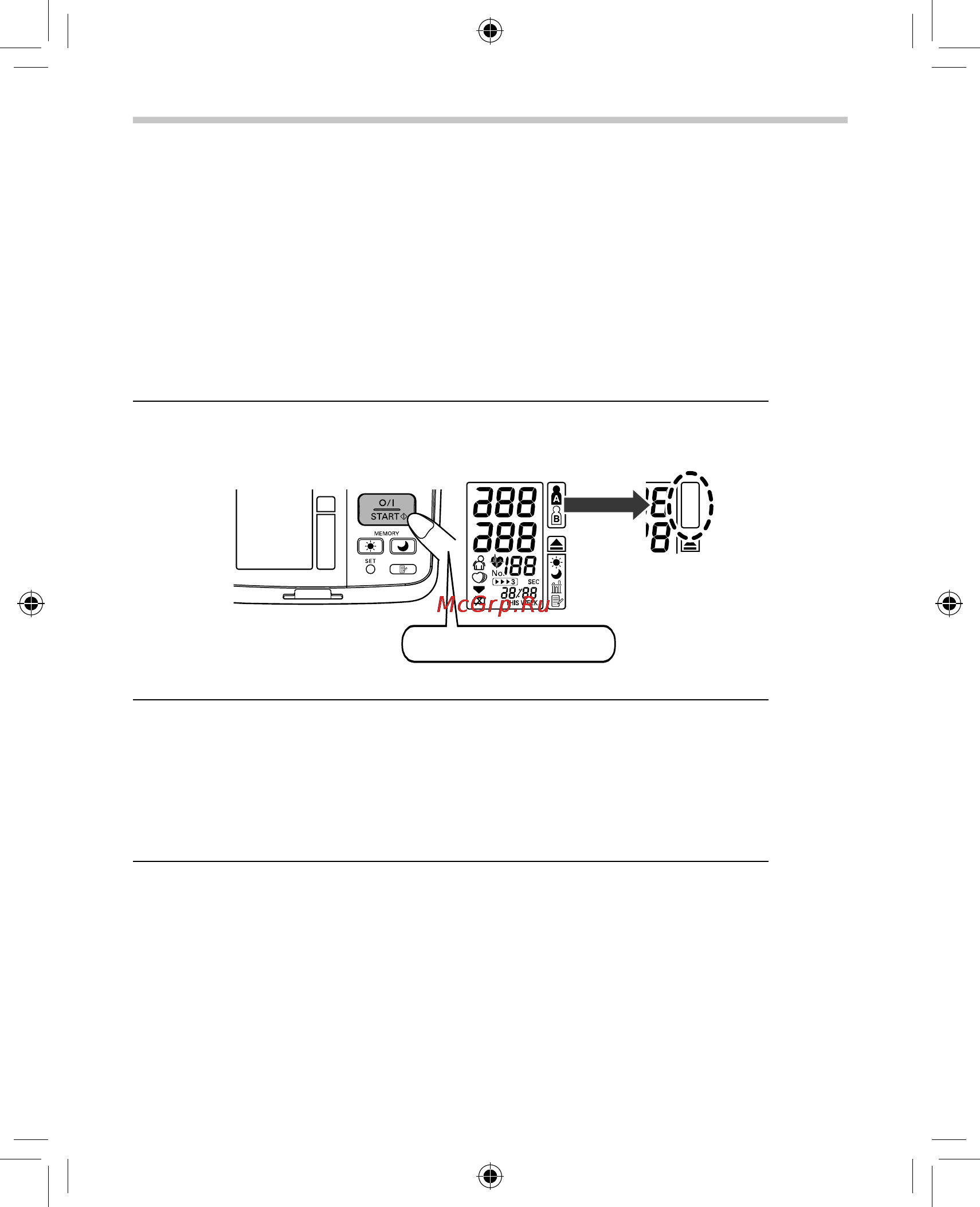 Omron i-C10 [364/384] ﻒﻴﻀﻟﺍ ﻊﺿﻭ ﻡﺍﺪﺨﺘﺳﺍ