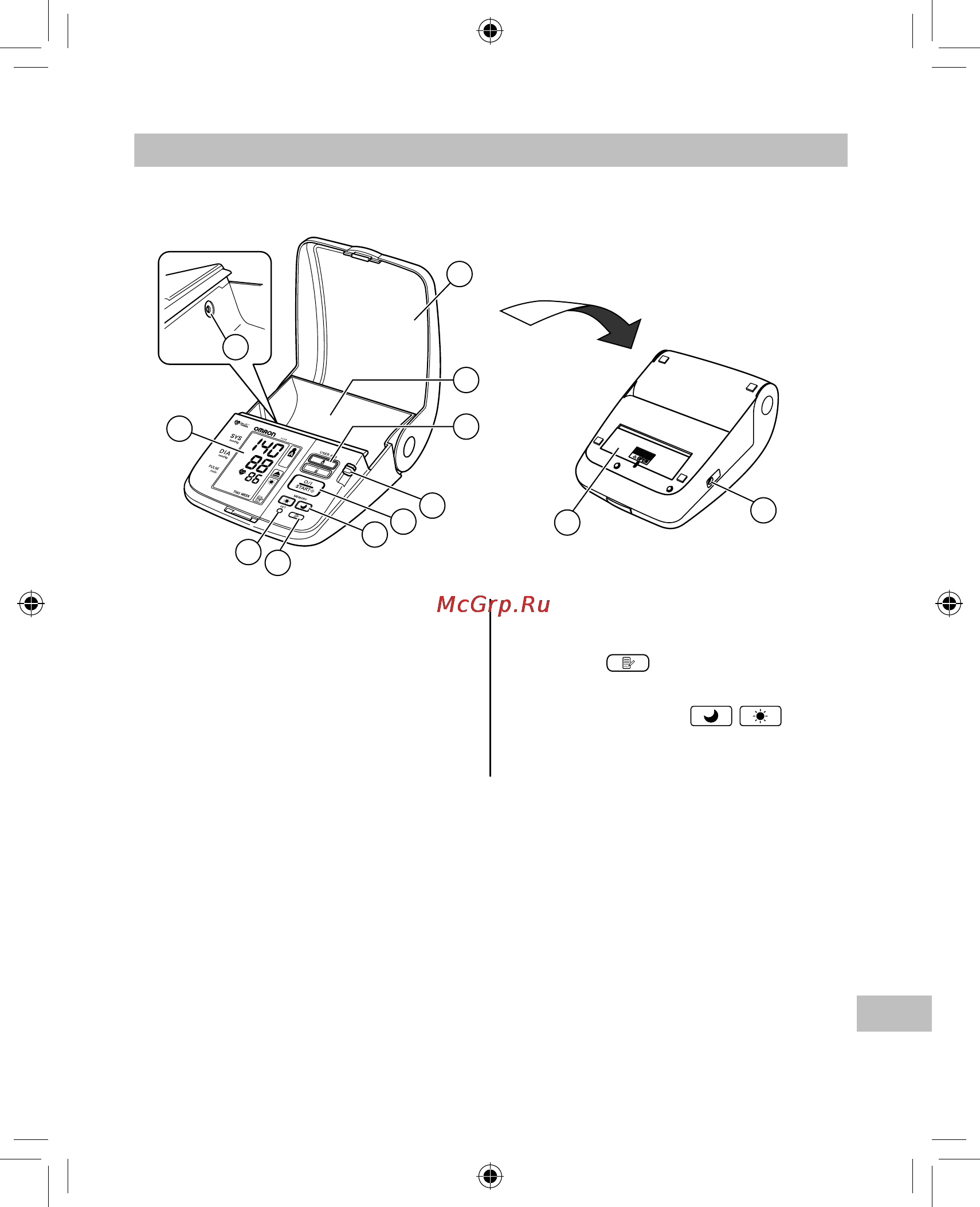Omron i-C10 [379/384] ﺔﻣﺎﻋ ﺓﺮﻈﻧ ١