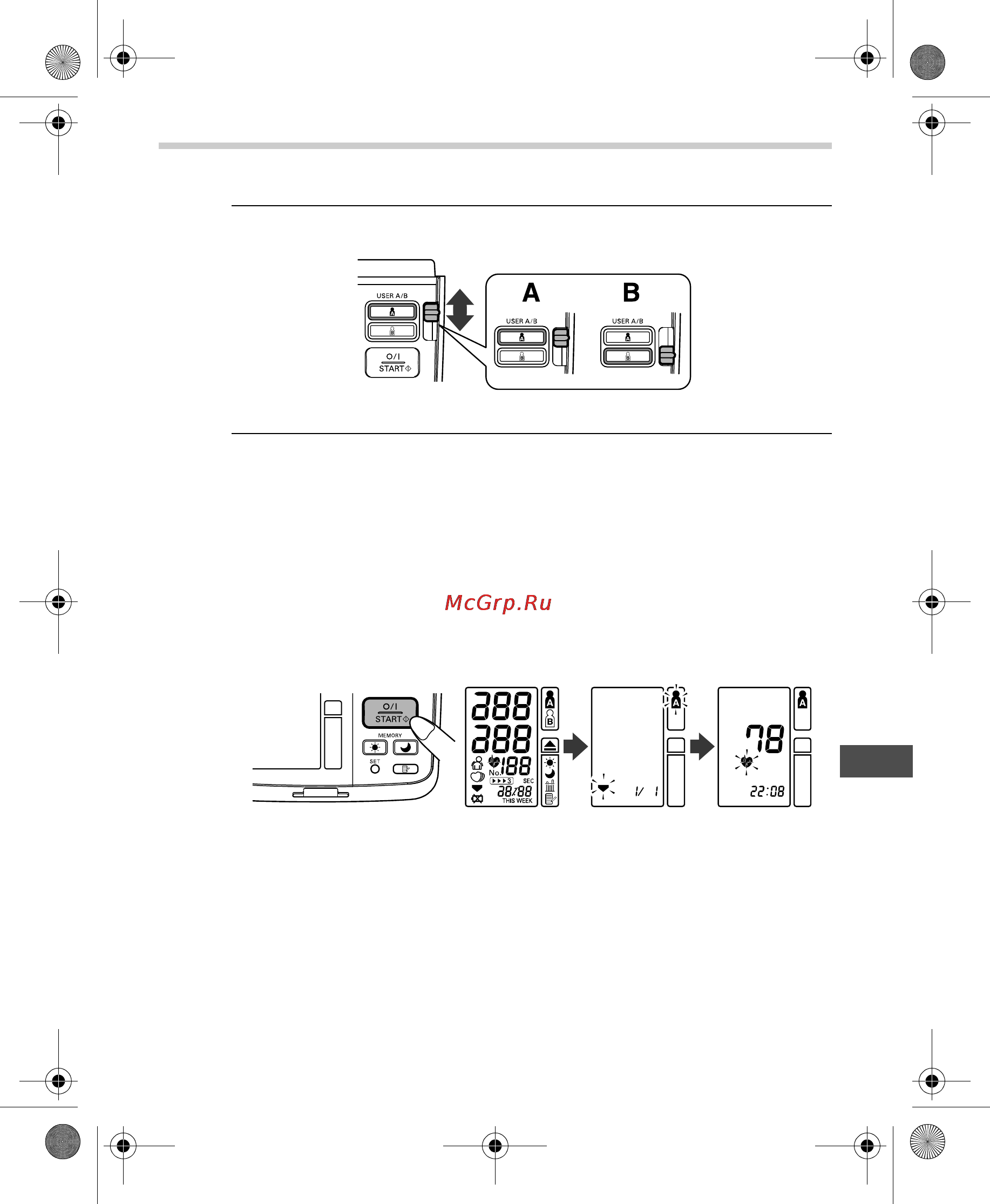 Omron i-C10 [71/384] Utilisation du mode simple