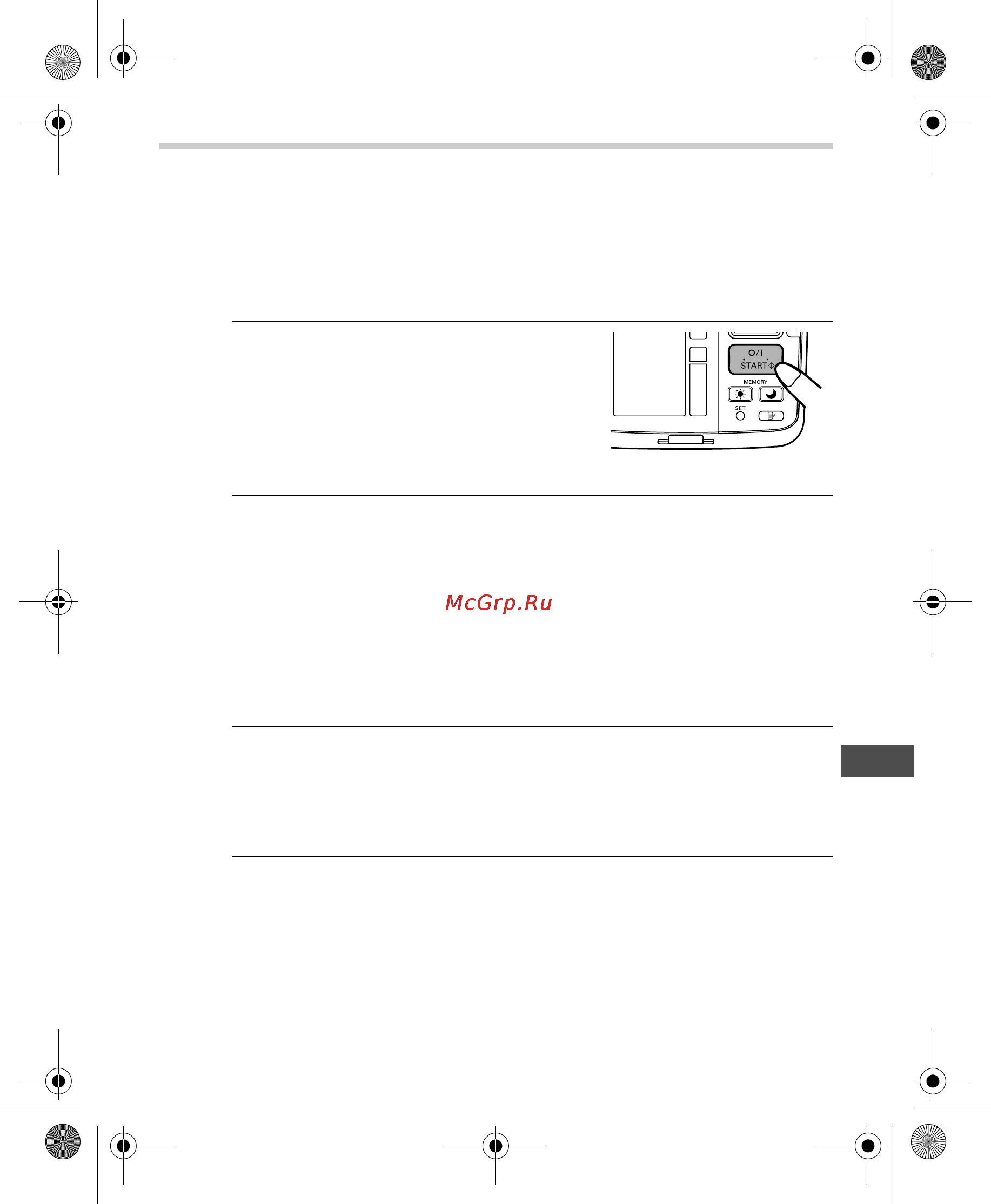 Omron i-C10 [79/384] Instructions pour certains cas particuliers