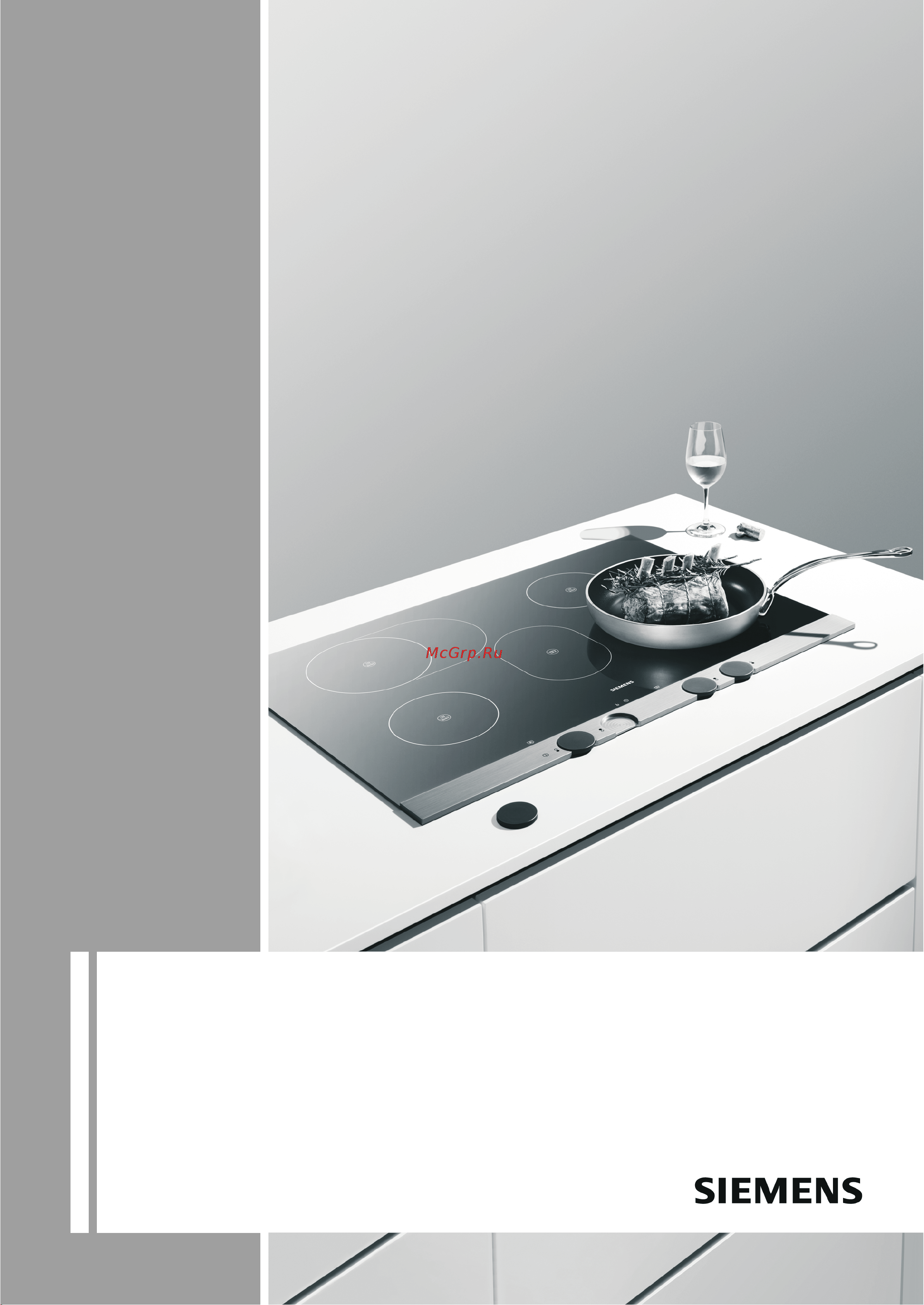 Siemens EH645EC11 Инструкция по эксплуатации онлайн
