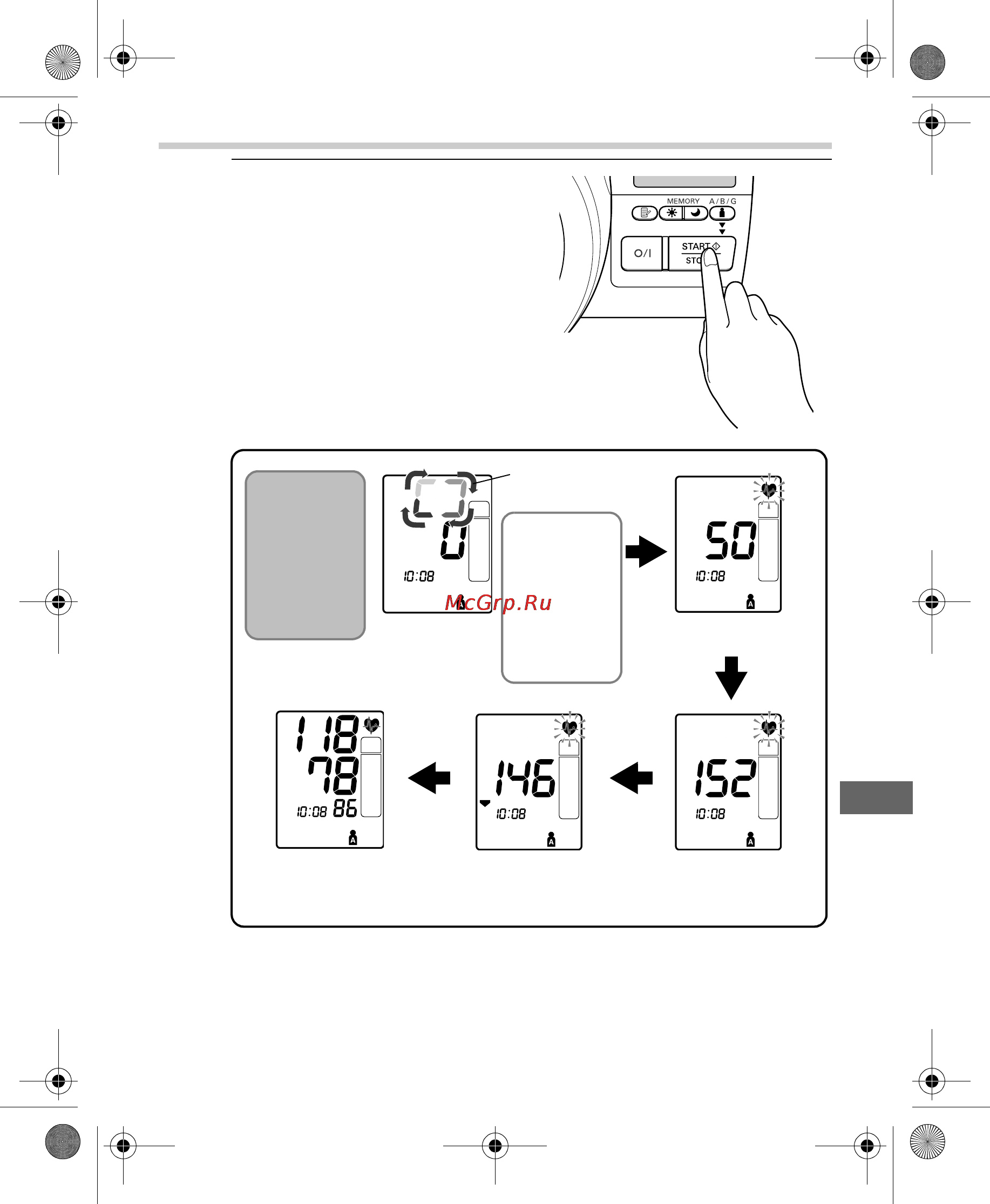 Omron SpotArm i-Q132 [125/400] Bewegung bei der messung