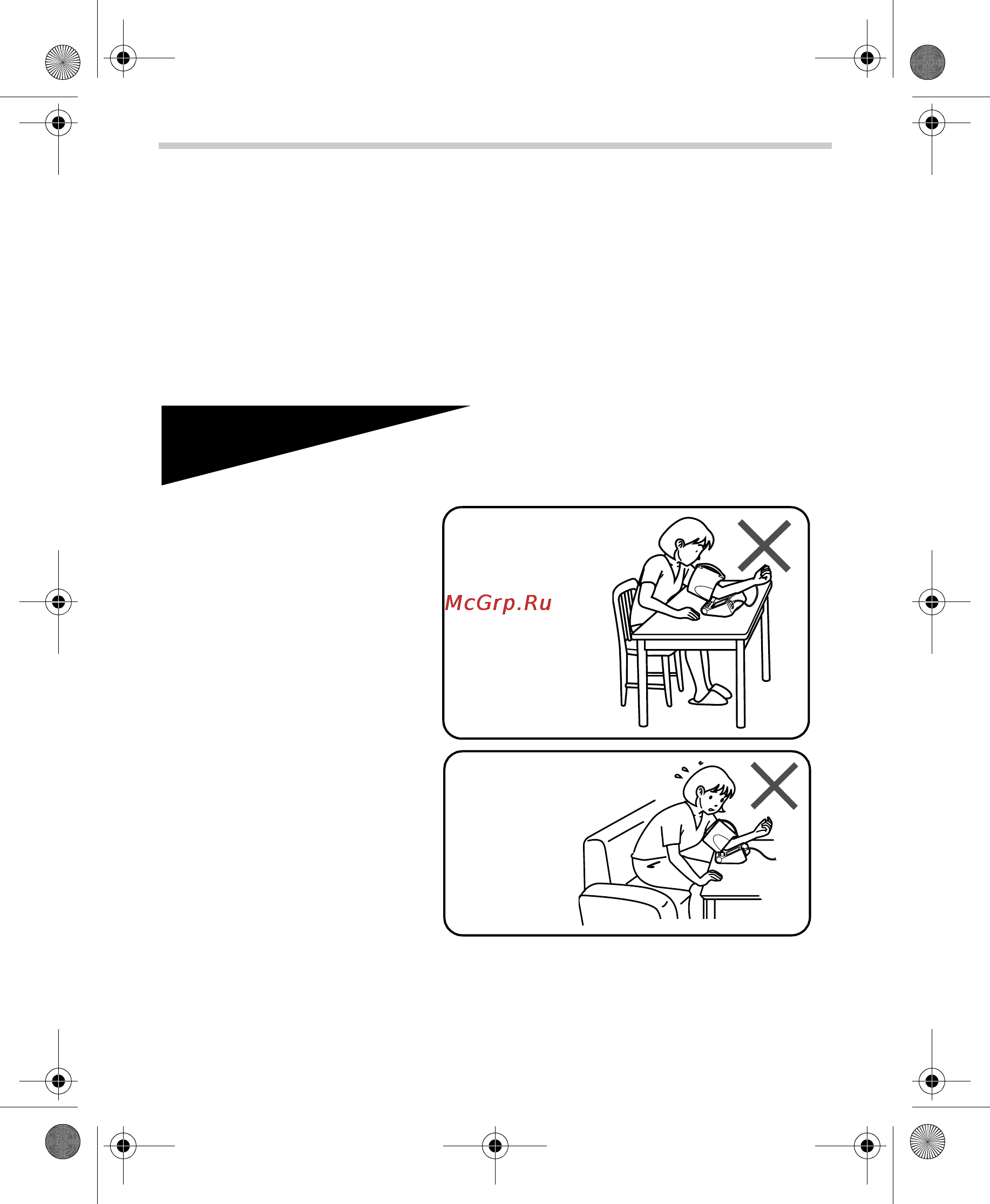 Omron SpotArm i-Q132 [170/400] Nota la misurazione può essere eseguita indifferentemente al braccio sinistro o destro la pressione arteriosa può risultare differente se misurata al braccio destro o sini stro pertanto anche i valori misurati possono differire omron consiglia di utilizzare sempre lo stesso braccio per la misurazione se i valori presentano delle diffe renze sostanziali tra le due braccia rivolgersi al medico curante per informazioni sul braccio da utilizzare per la misurazione