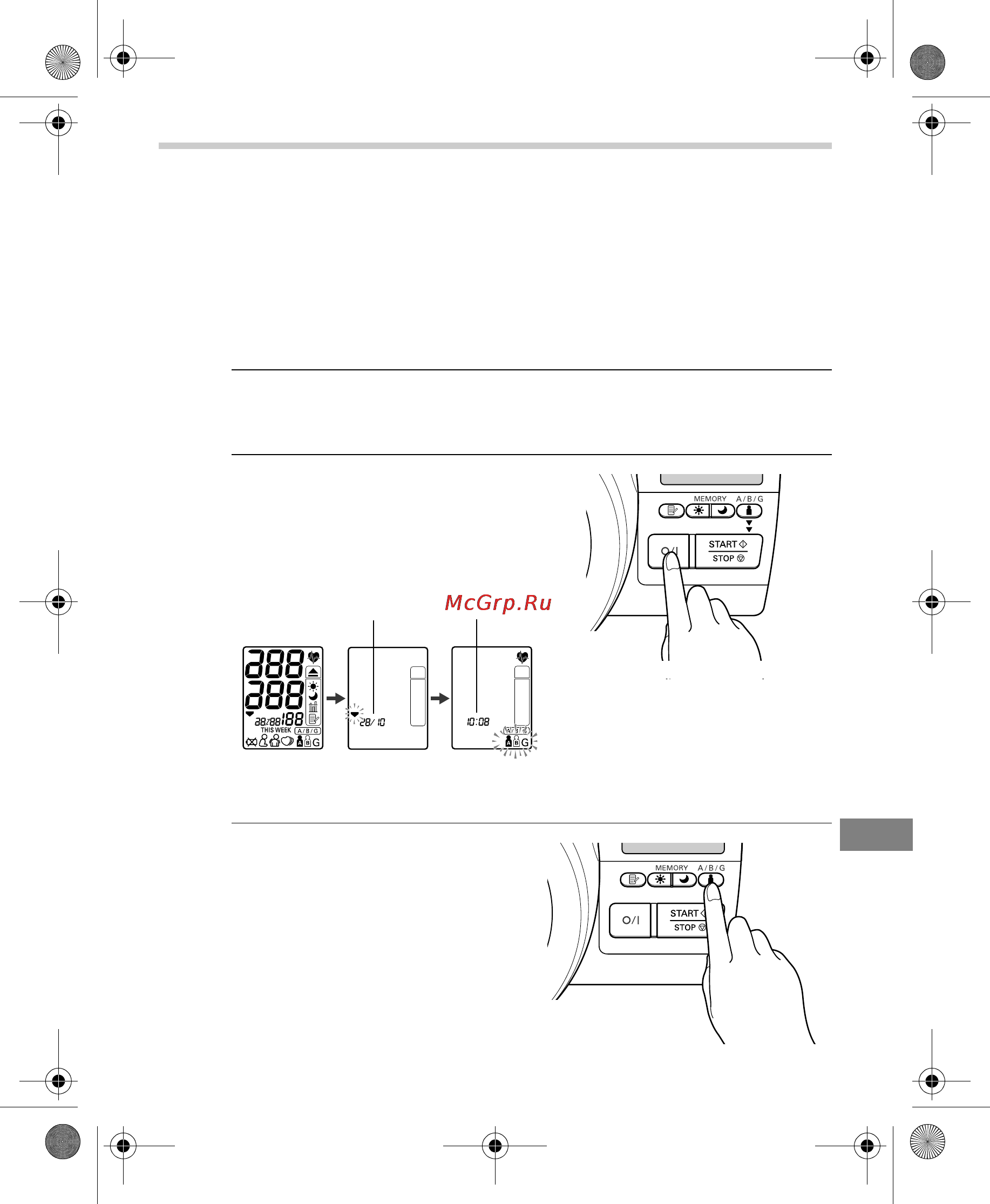 Omron SpotArm i-Q132 [173/400] Misurazione