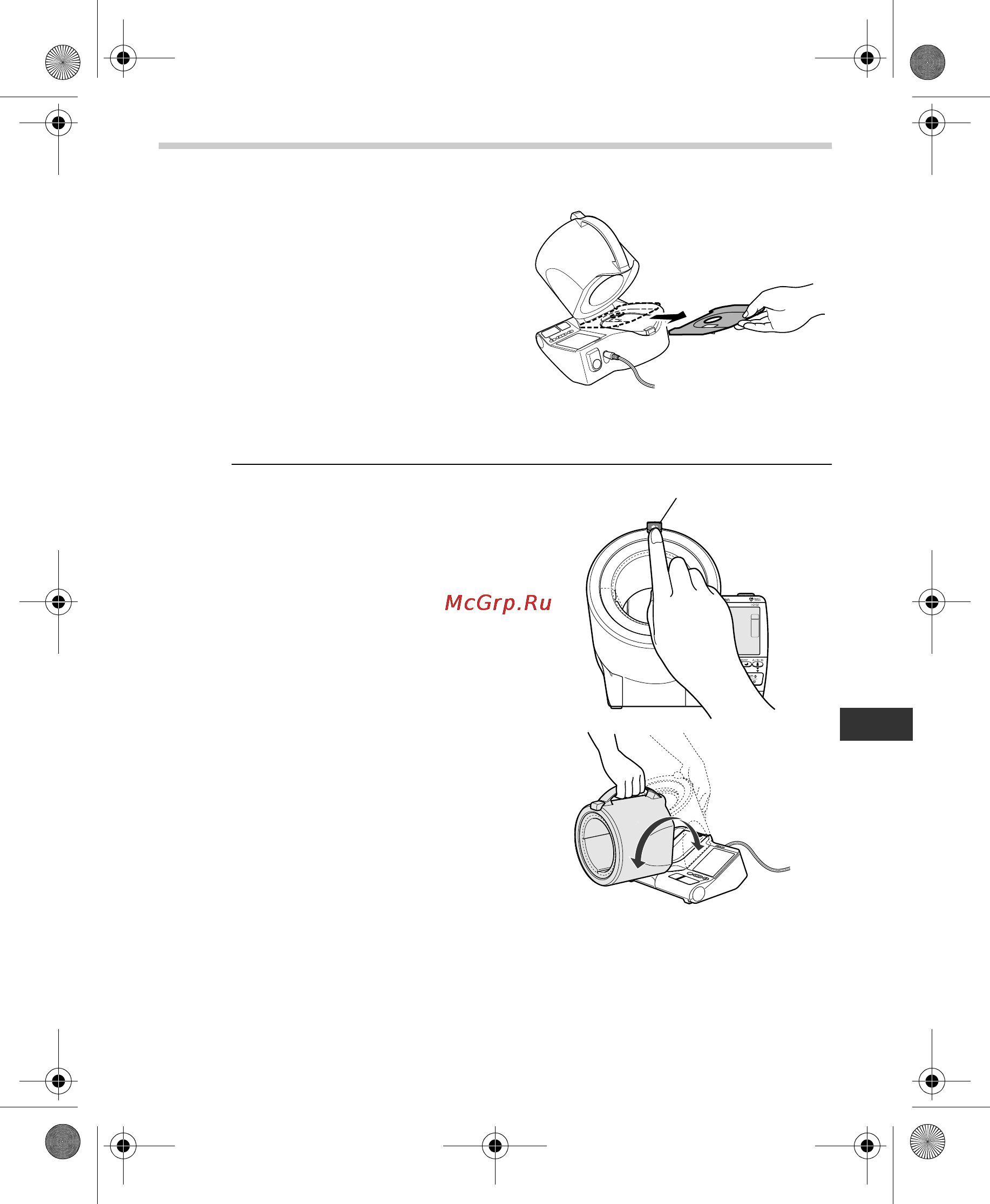 Omron SpotArm i-Q132 [21/400] Place your arm through the arm cuff