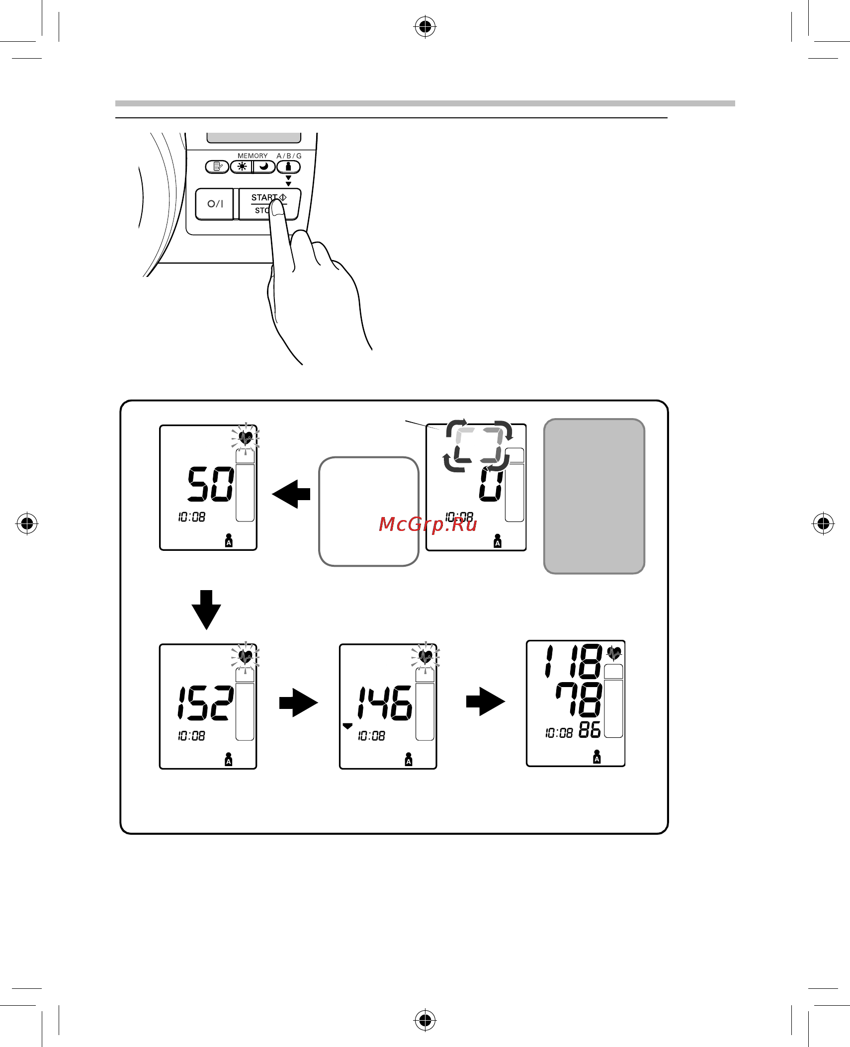Omron SpotArm i-Q132 [376/400] ﺓﺮﻣ start stop ﺭﺰﻟﺍ ﻰﻠﻋ ﻂﻐﺿﺍ