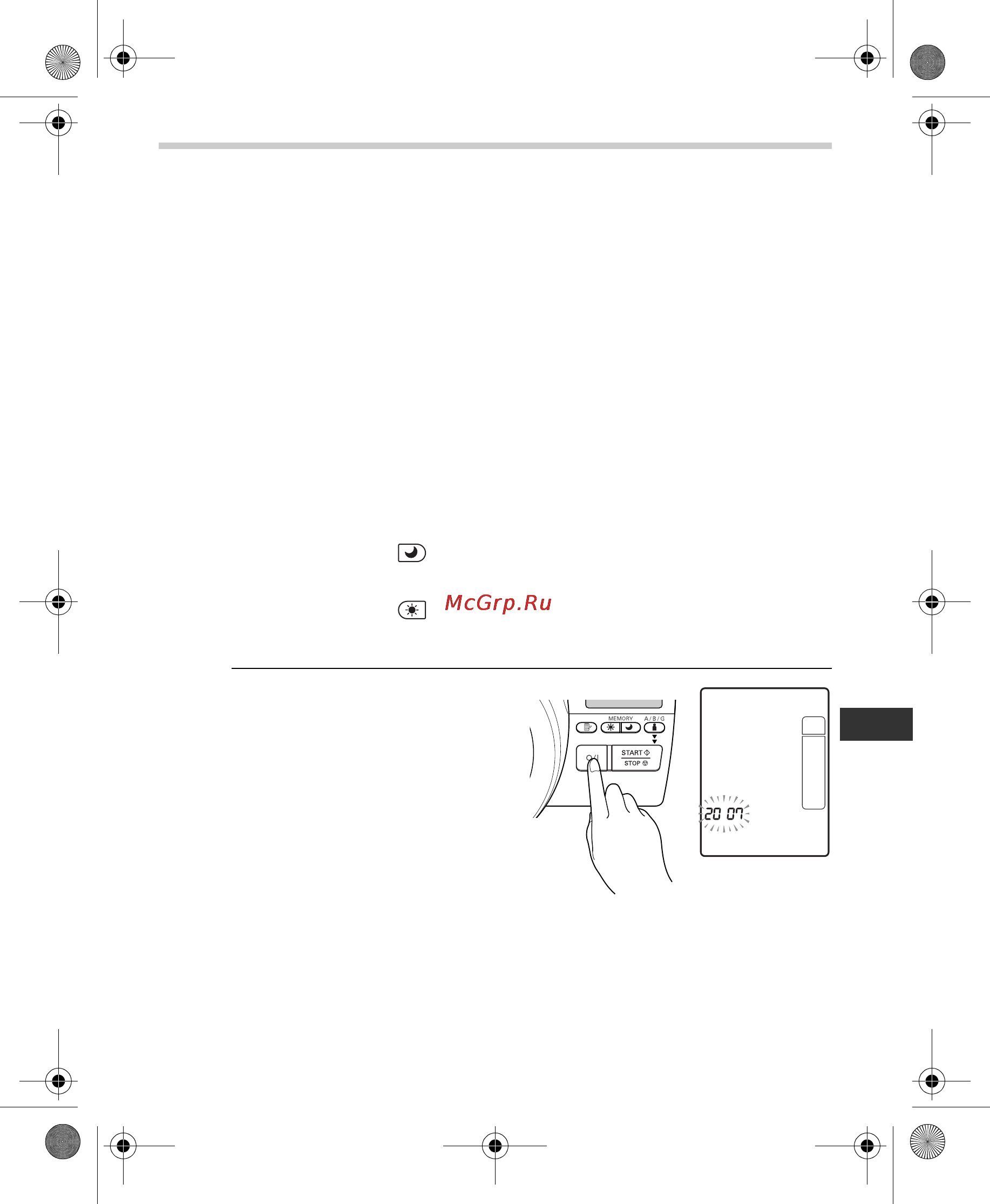 Omron SpotArm i-Q142 [11/384] Setting the date and time