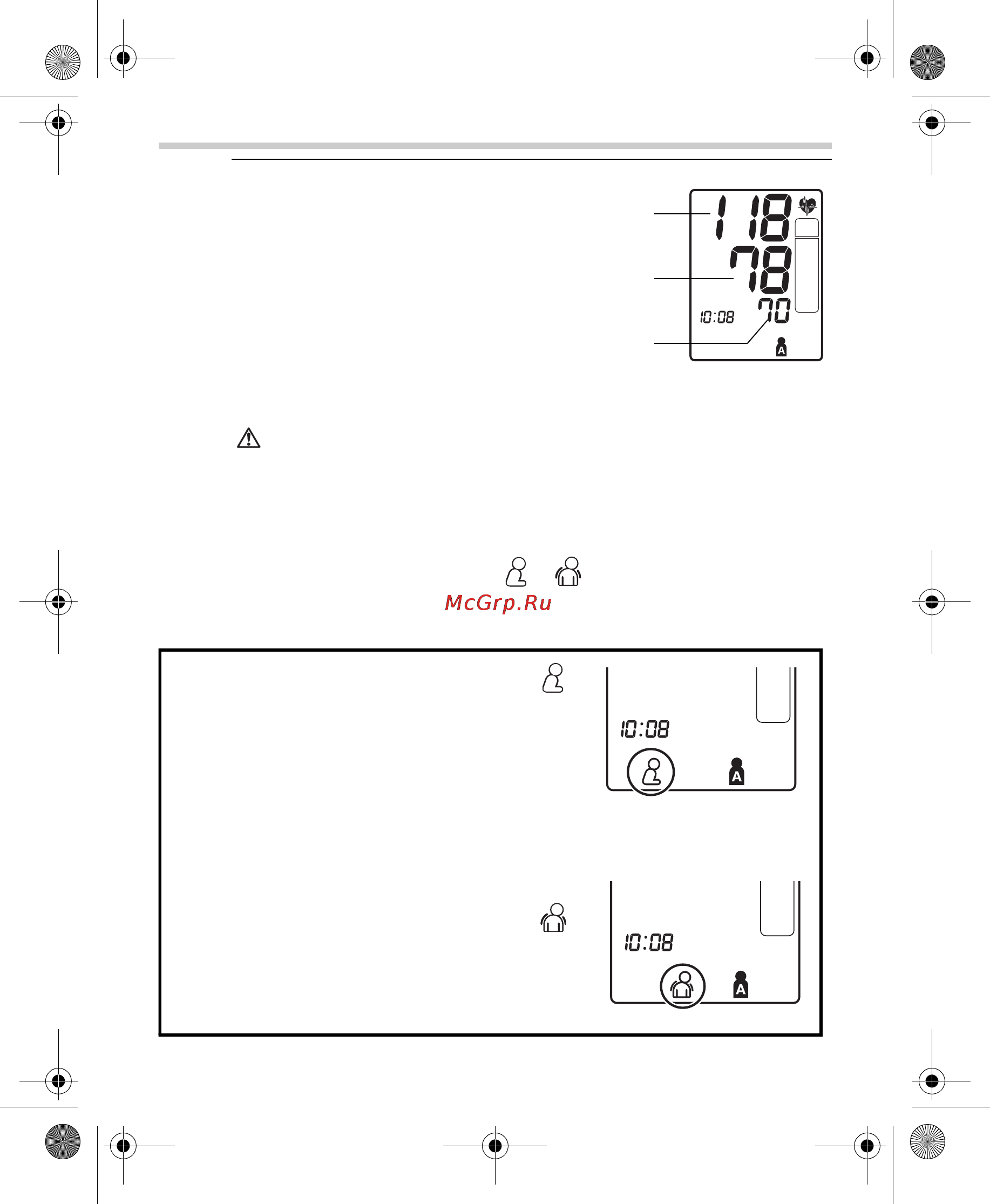 Omron SpotArm i-Q142 [168/384] Visualizzati gli indicatori