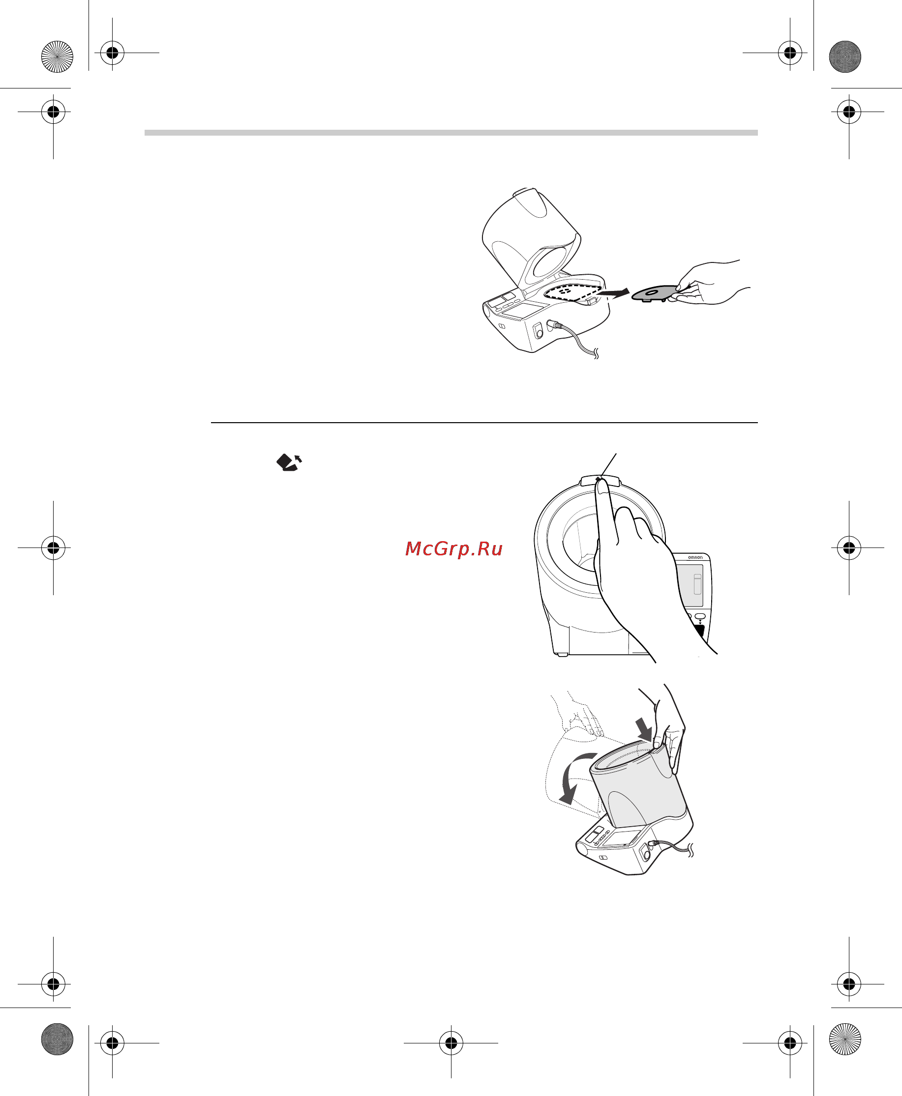 Omron SpotArm i-Q142 [18/384] Place your arm through the arm cuff