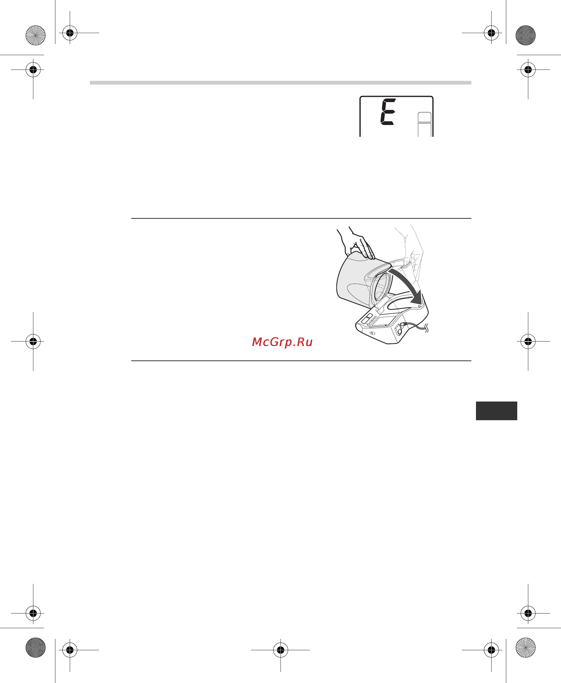 Omron SpotArm i-Q142 [25/384] If e or ee is displayed