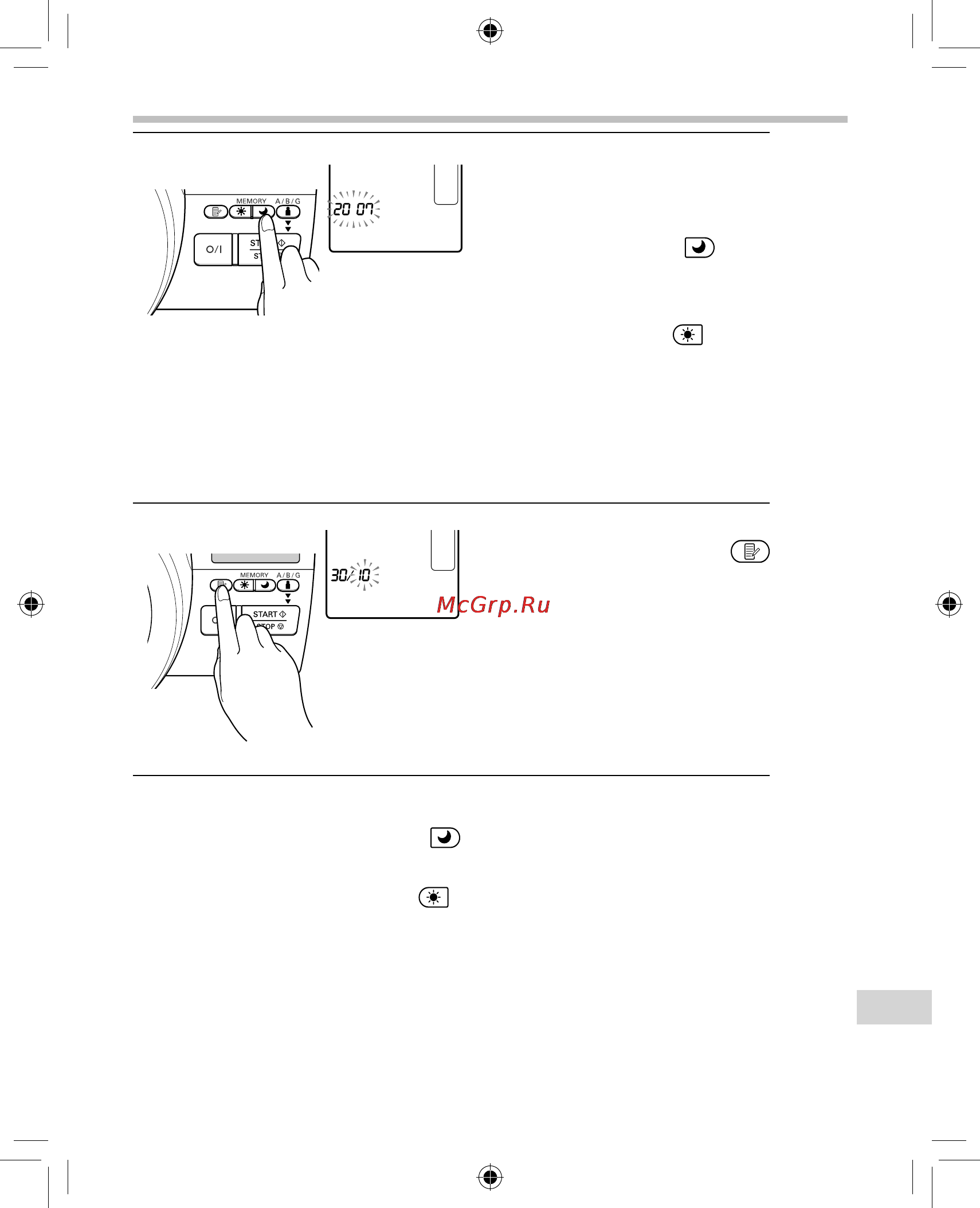 Omron SpotArm i-Q142 [373/384] J lã ac jlac yi 4 u2
