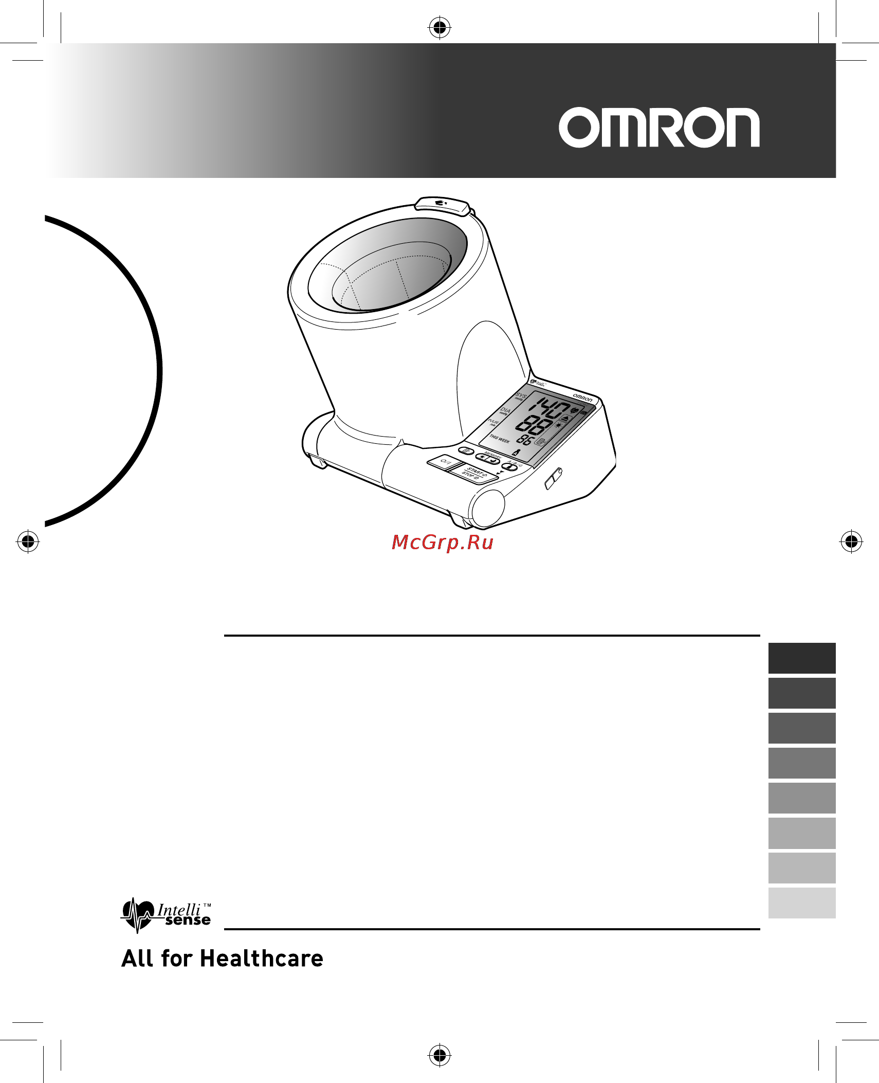 Omron SpotArm i-Q142 Инструкция по эксплуатации онлайн [384/384] 69509