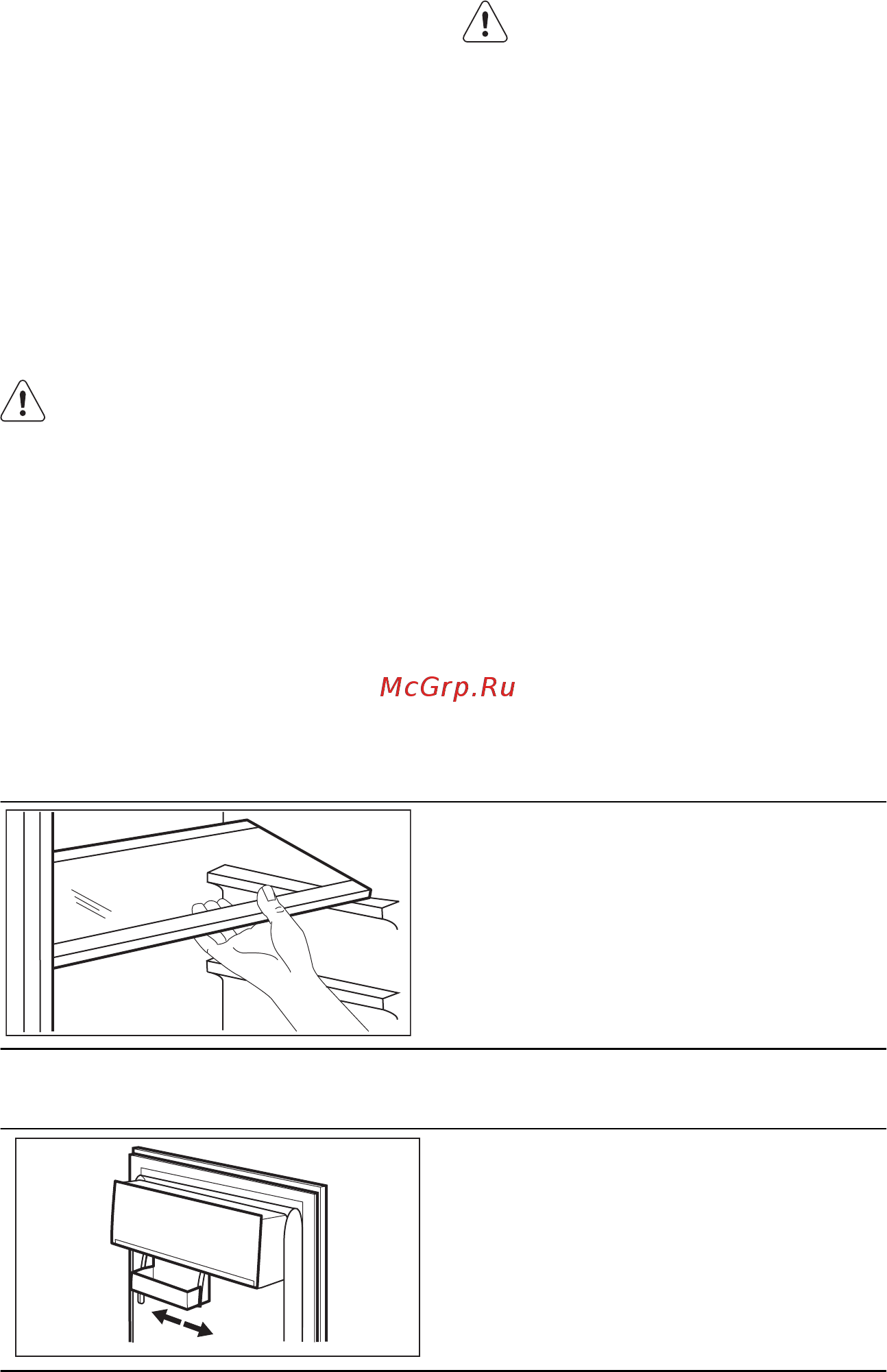 Electrolux ERN1200FOW [9/24] Замораживание свежих продуктов