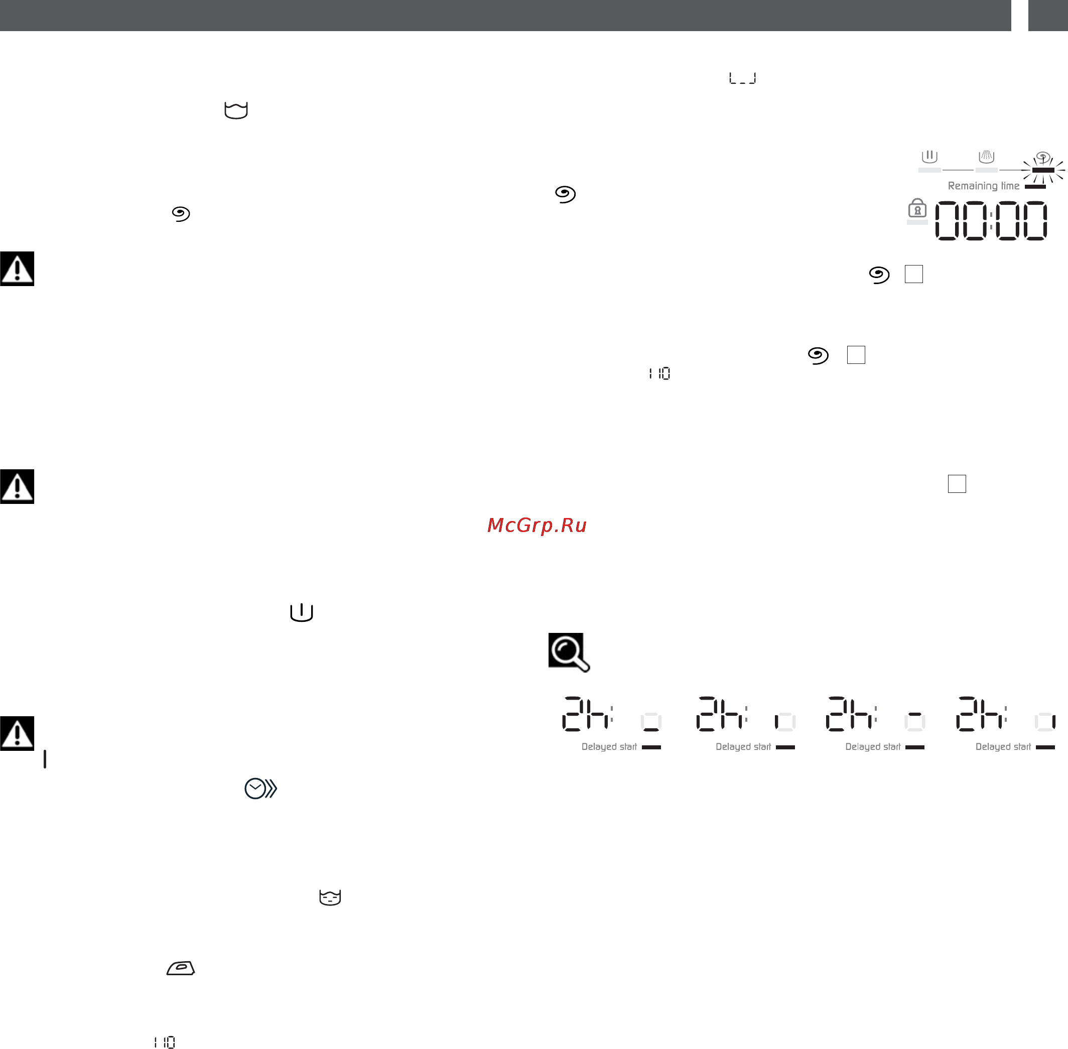 Brandt BWT6413E [9/44] Flash 30min