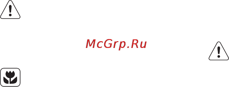 Electrolux EUN1100FOW [8/17] Уход и очистка