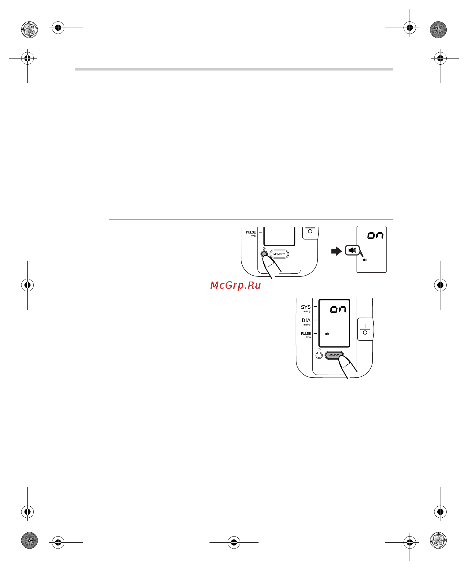 Omron M1 Eco [14/84] Adjusting the settings modes