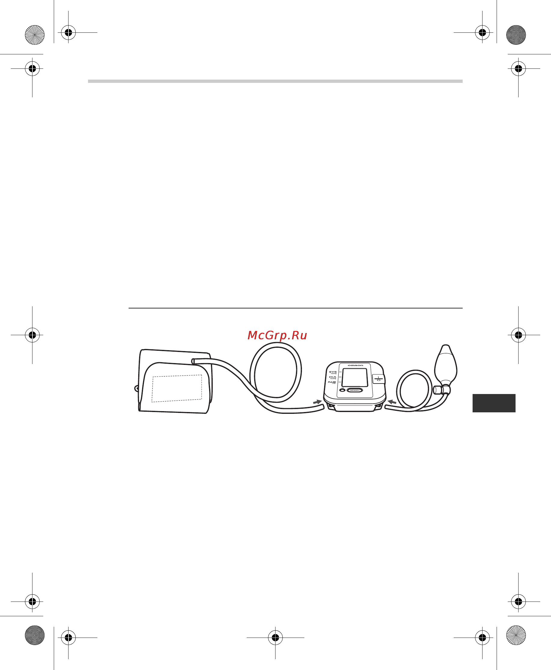 Omron M1 Eco [17/84] Applying the arm cuff