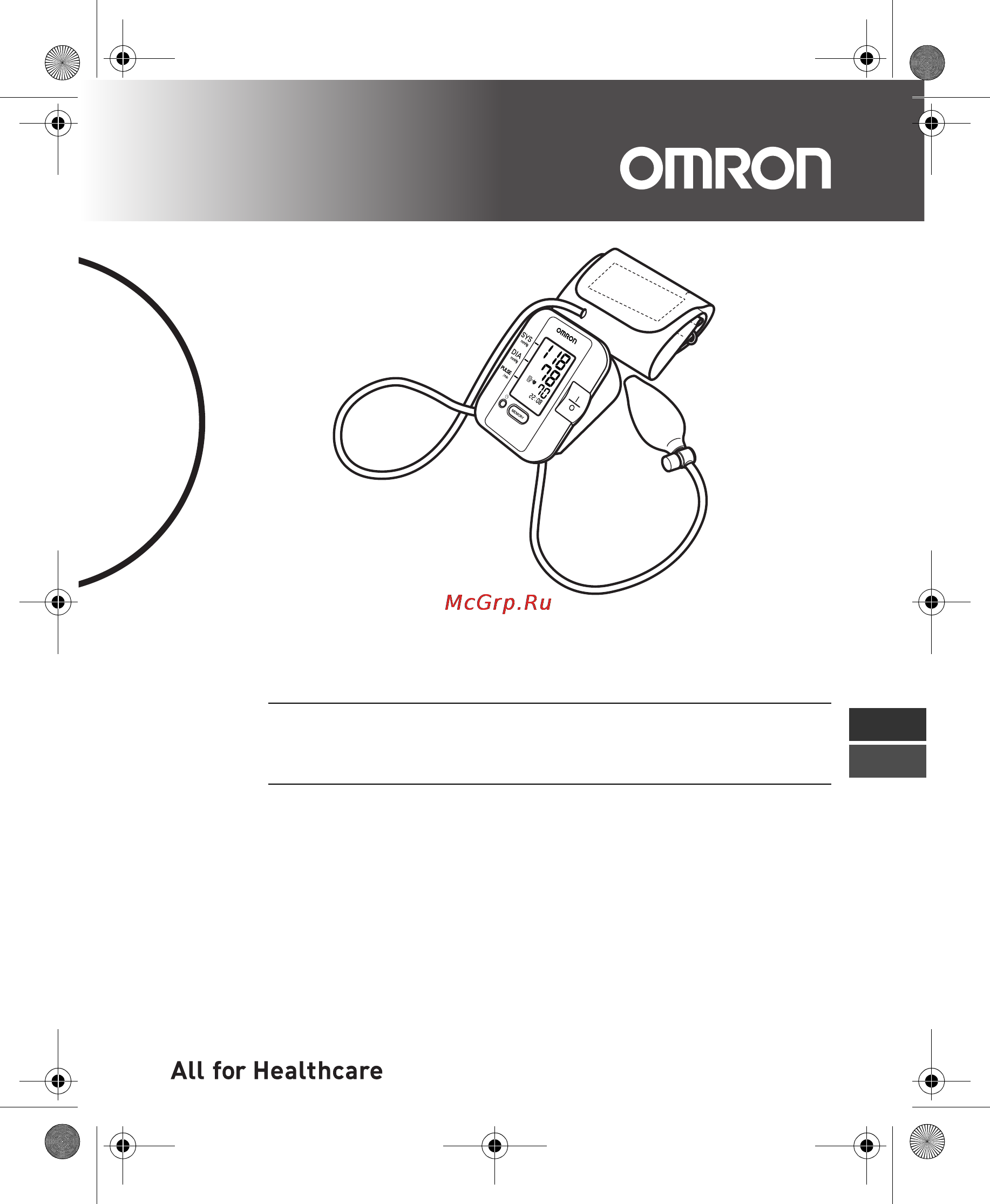 Omron M1 Eco [43/84] Модель m1 eco