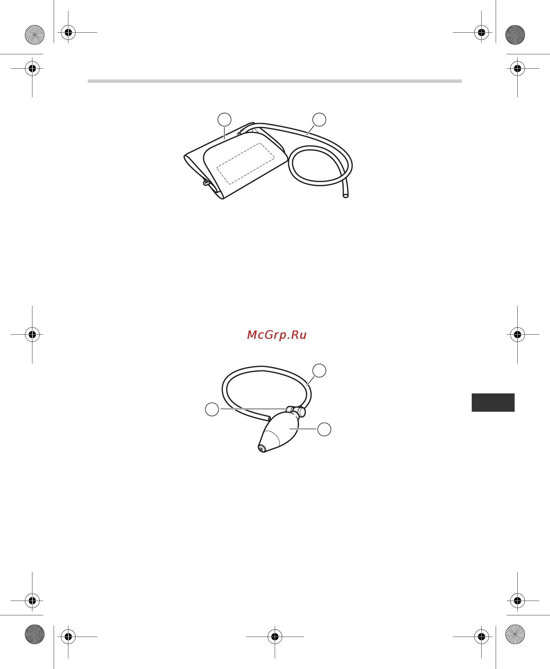 Omron M1 Eco [7/84] Arm cuff