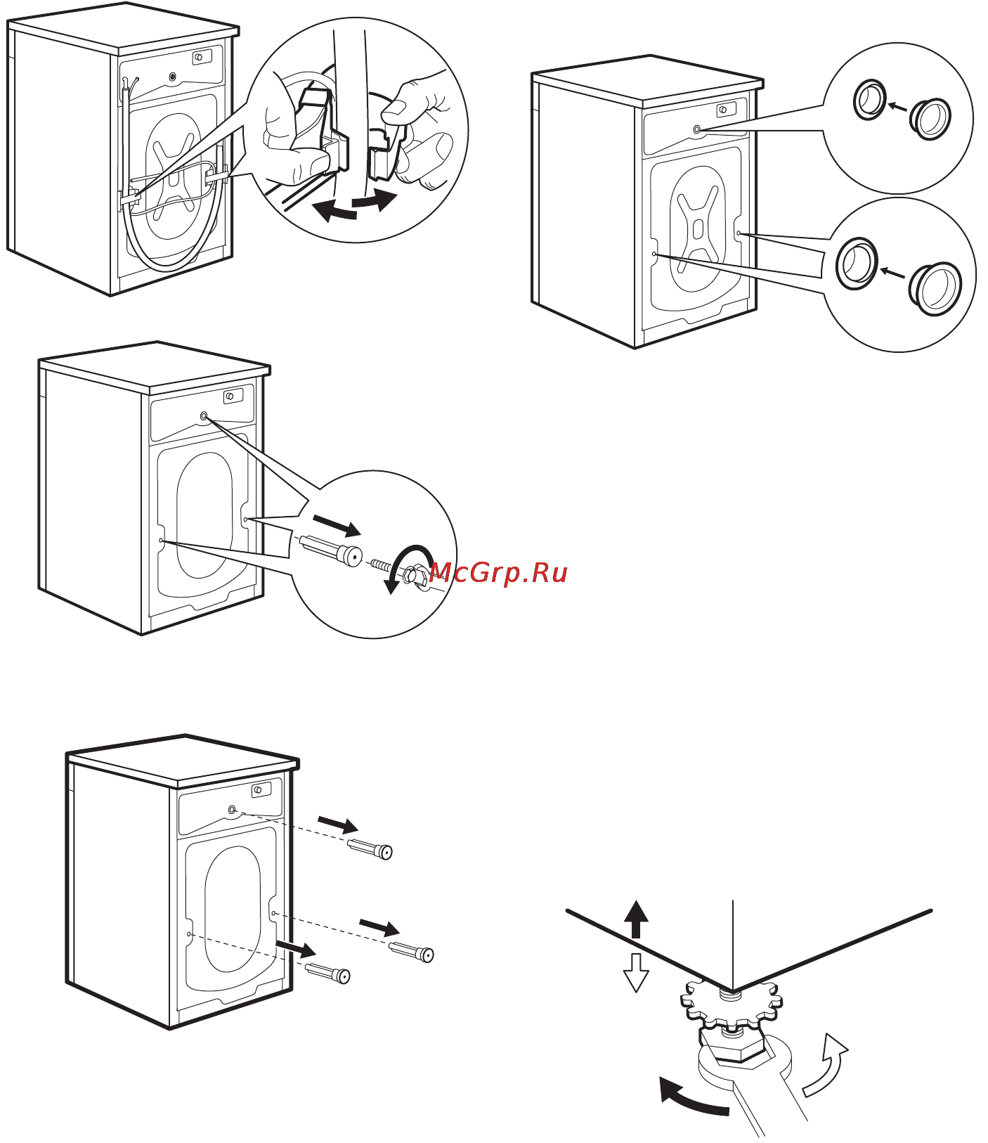 Electrolux EWG147410W Инструкция по эксплуатации онлайн [26/35] 69532