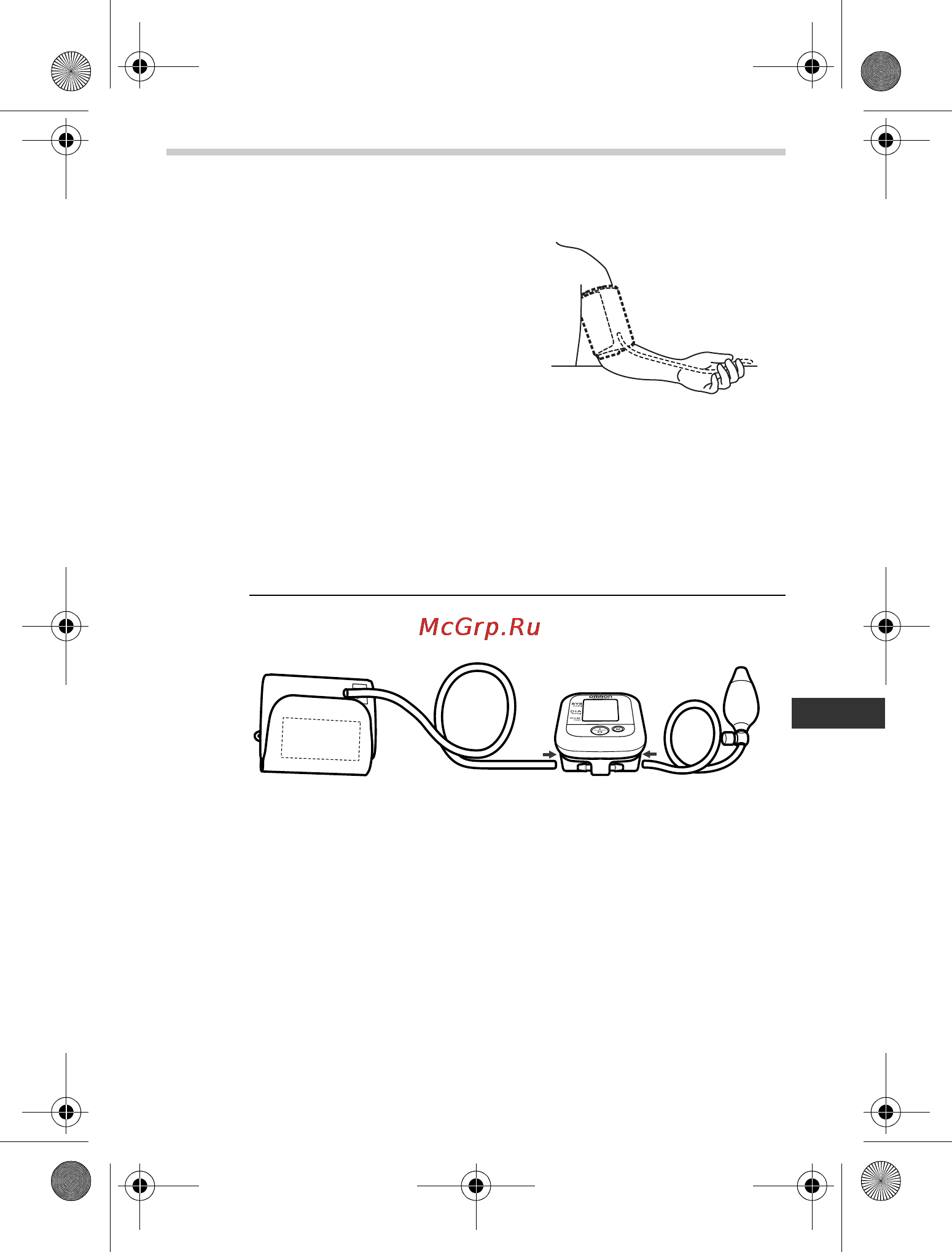 Omron M1 Compact [13/76] Applying the arm cuff