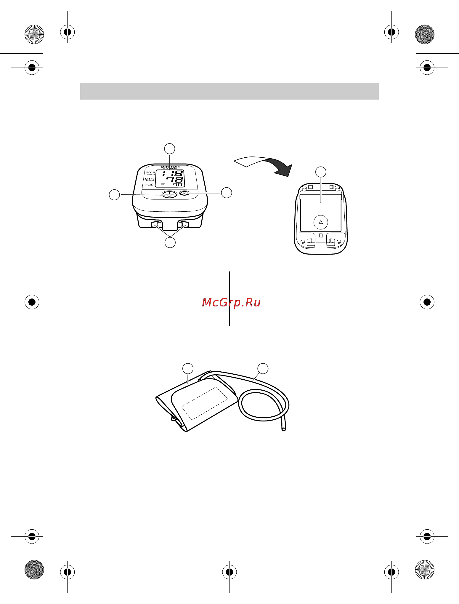Omron M1 Compact [6/76] Arm cuff