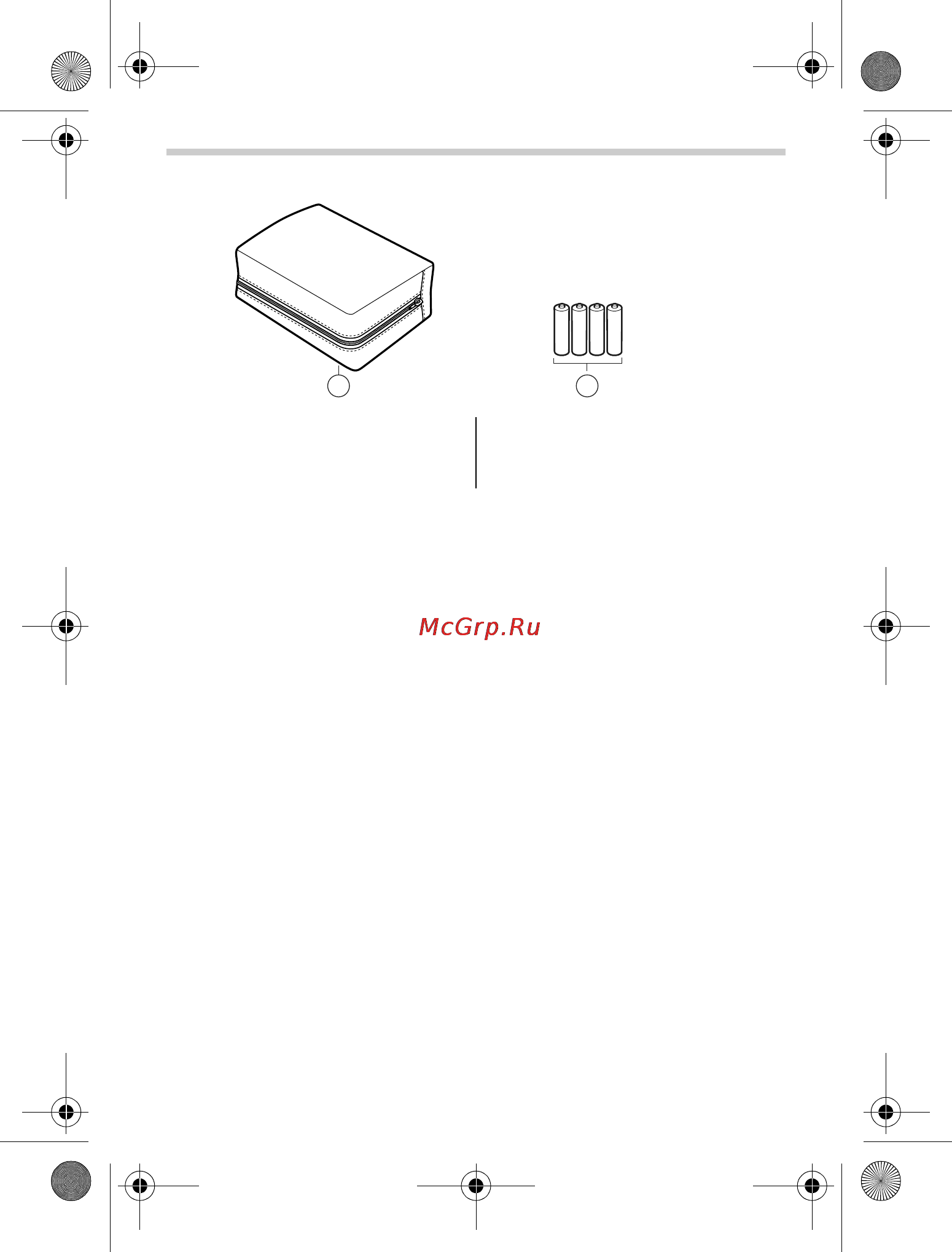 Omron M1 Compact [8/76] Package contents others