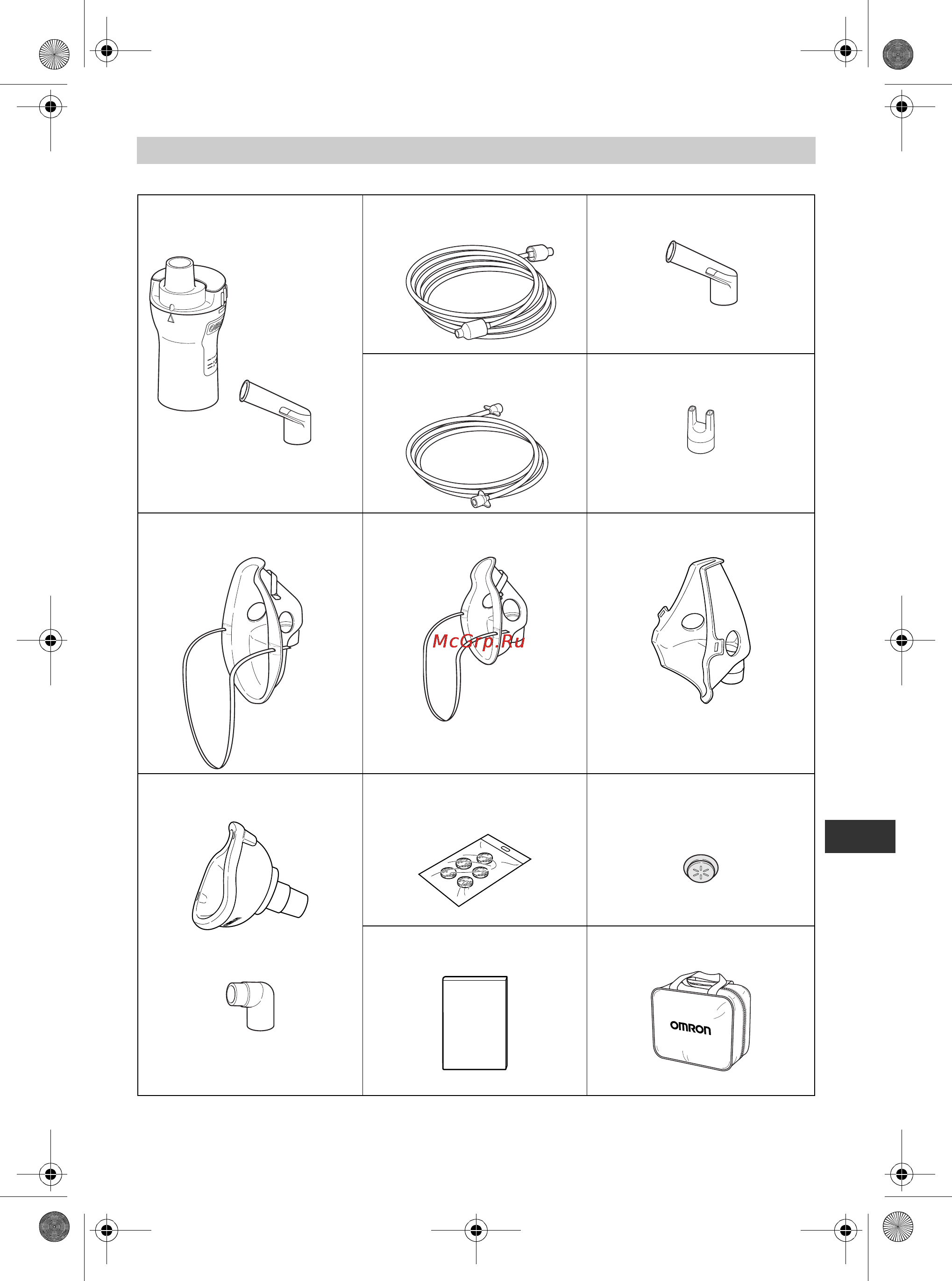 Omron Comp AIR C28 [27/56] Optional parts and accessories