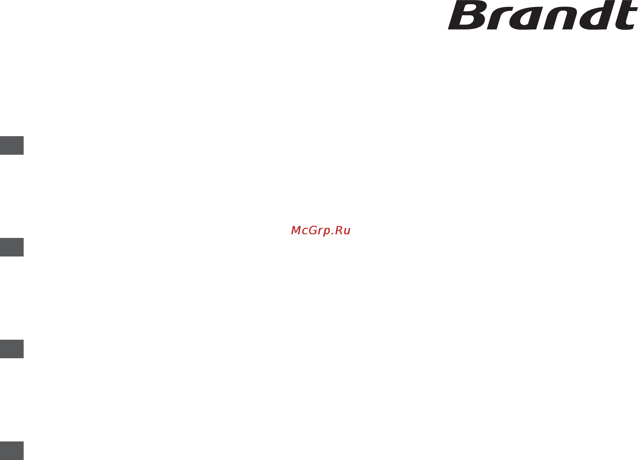 Brandt WT10765E [2/11] Внимание