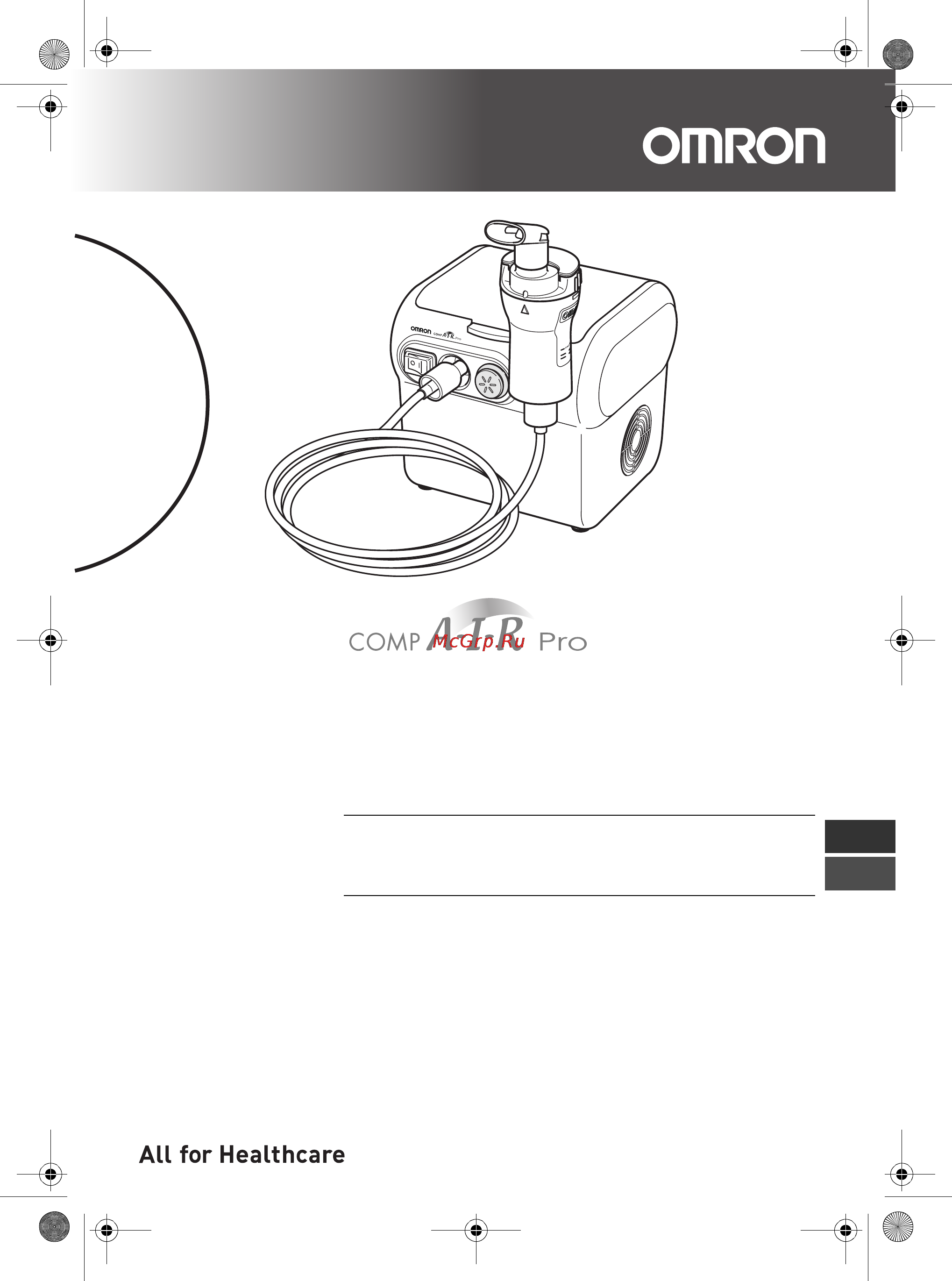 Omron Comp AIR C29 Pro Инструкция по эксплуатации онлайн