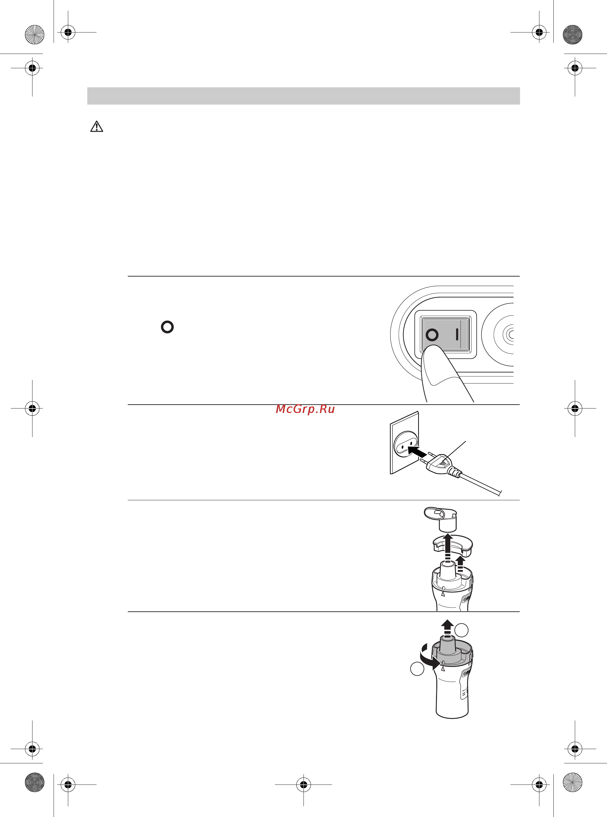 Omron Comp AIR C29 Pro [10/56] Preparing the nebuliser for use