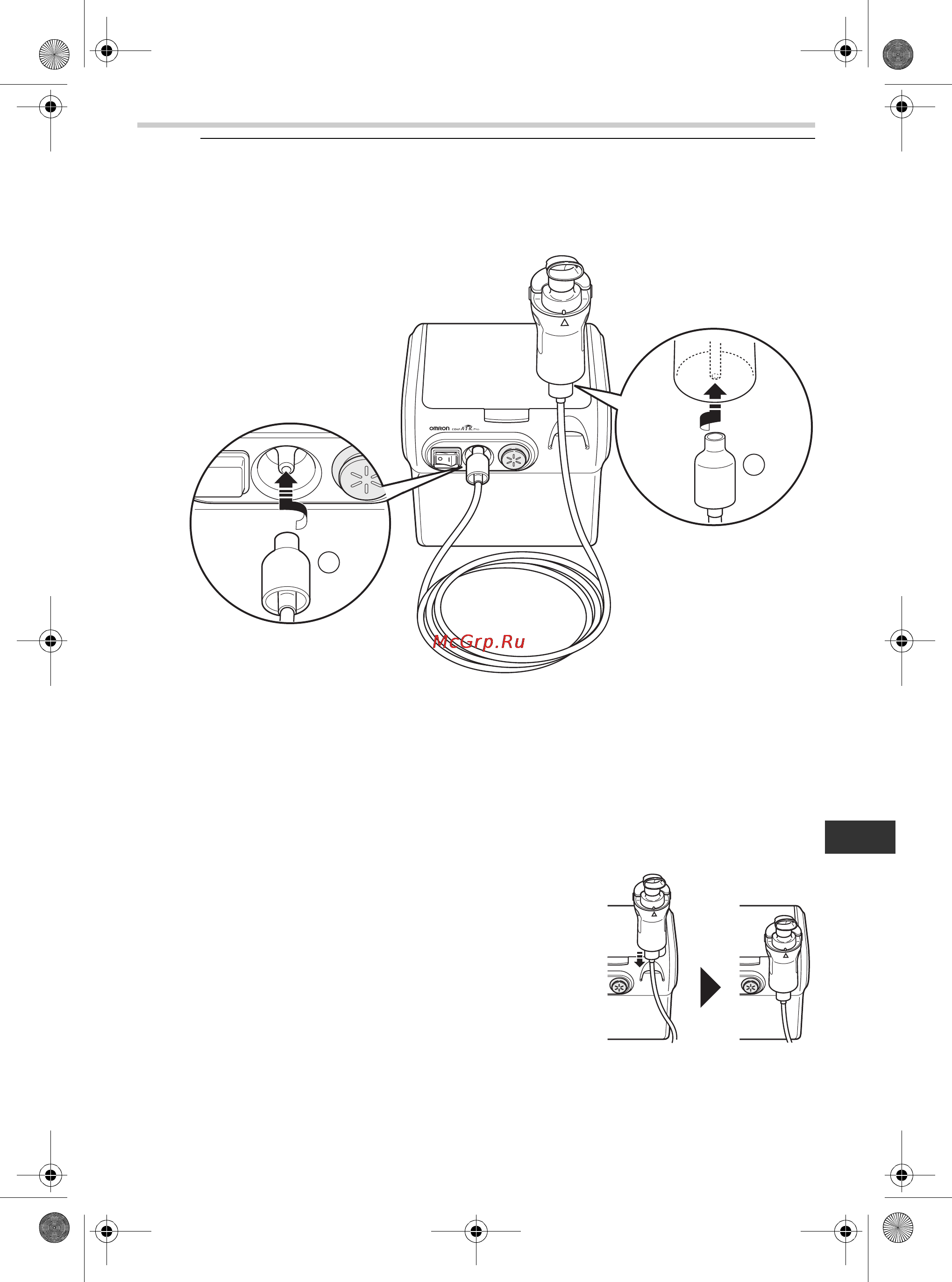 Omron Comp AIR C29 Pro Инструкция по эксплуатации онлайн [13/56] 69542