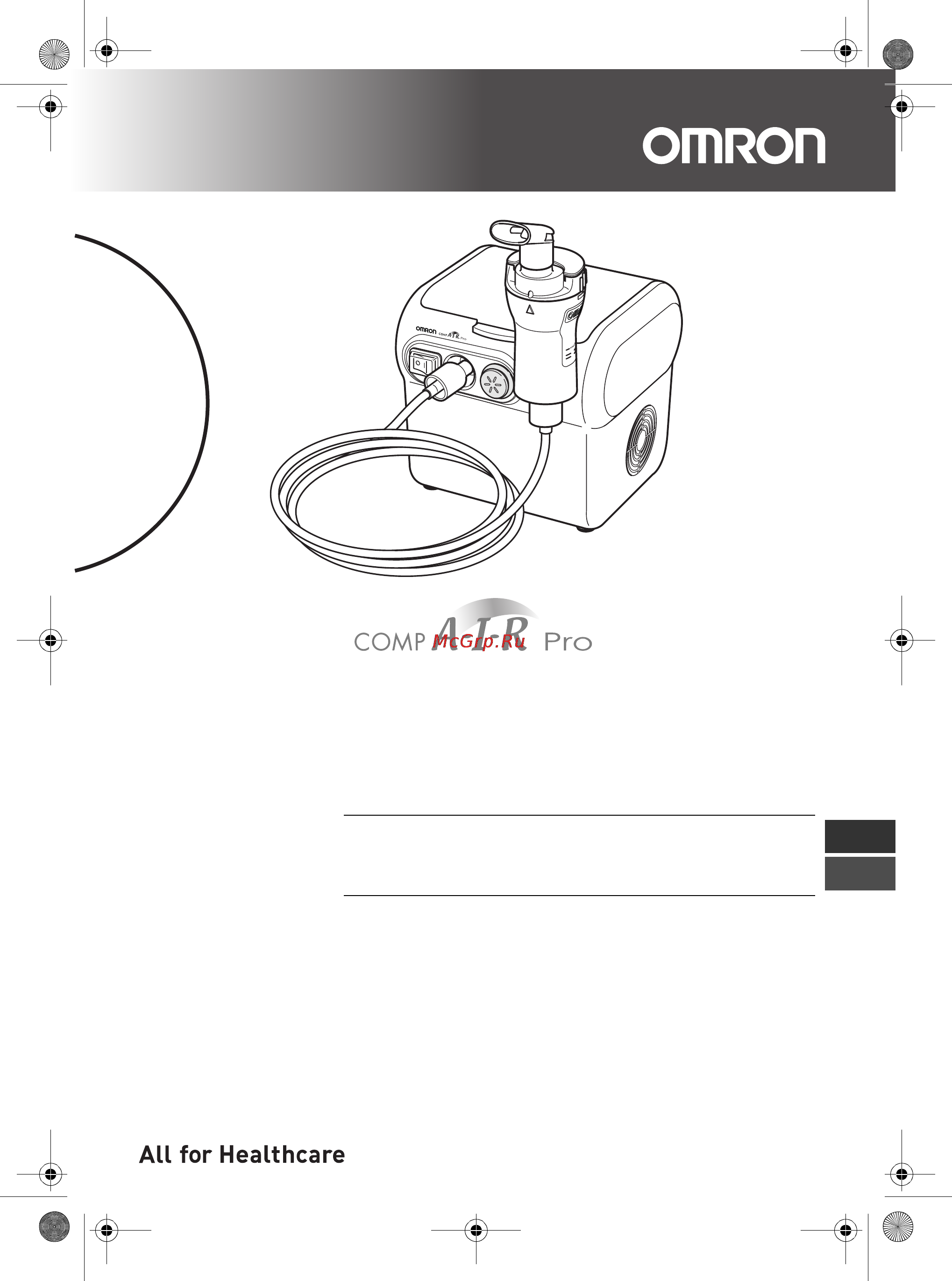 Omron Comp AIR C29 Pro [29/56] Ne c29 ru