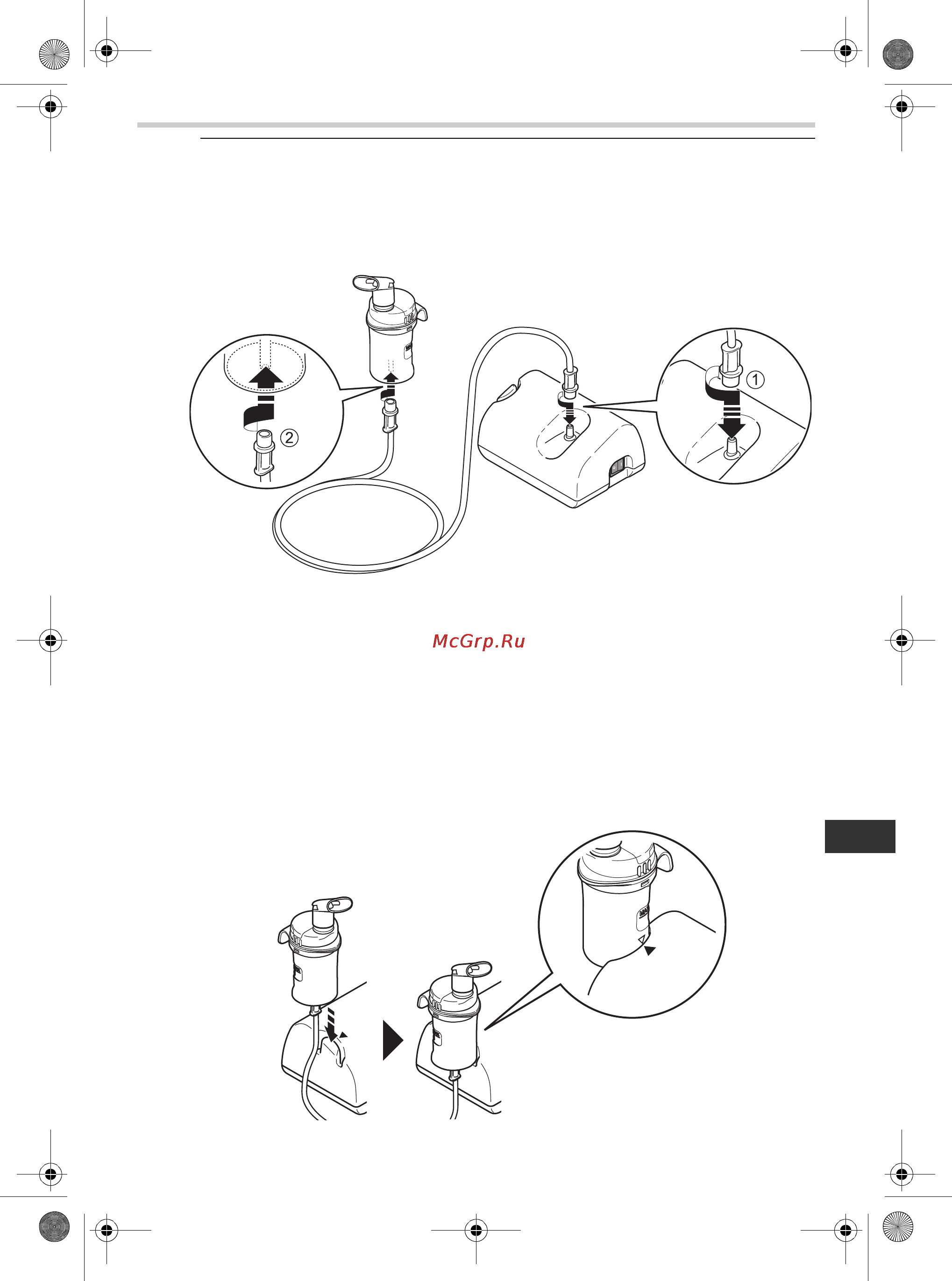 Omron Comp AIR C24 [13/60] Align the mark on the unit with the mark on the nebuliser kit as shown
