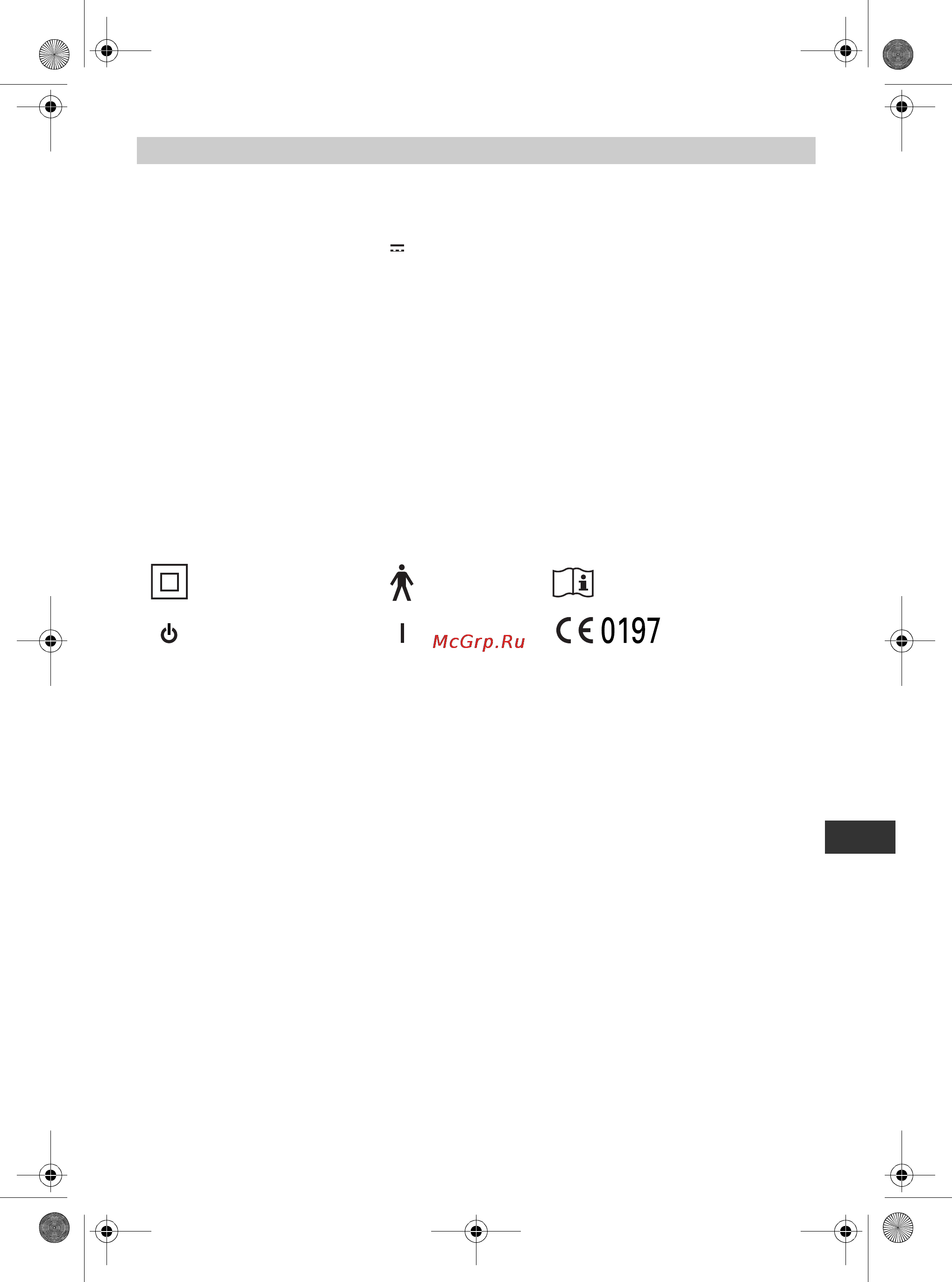 Omron Comp AIR C24 [25/60] Technical data
