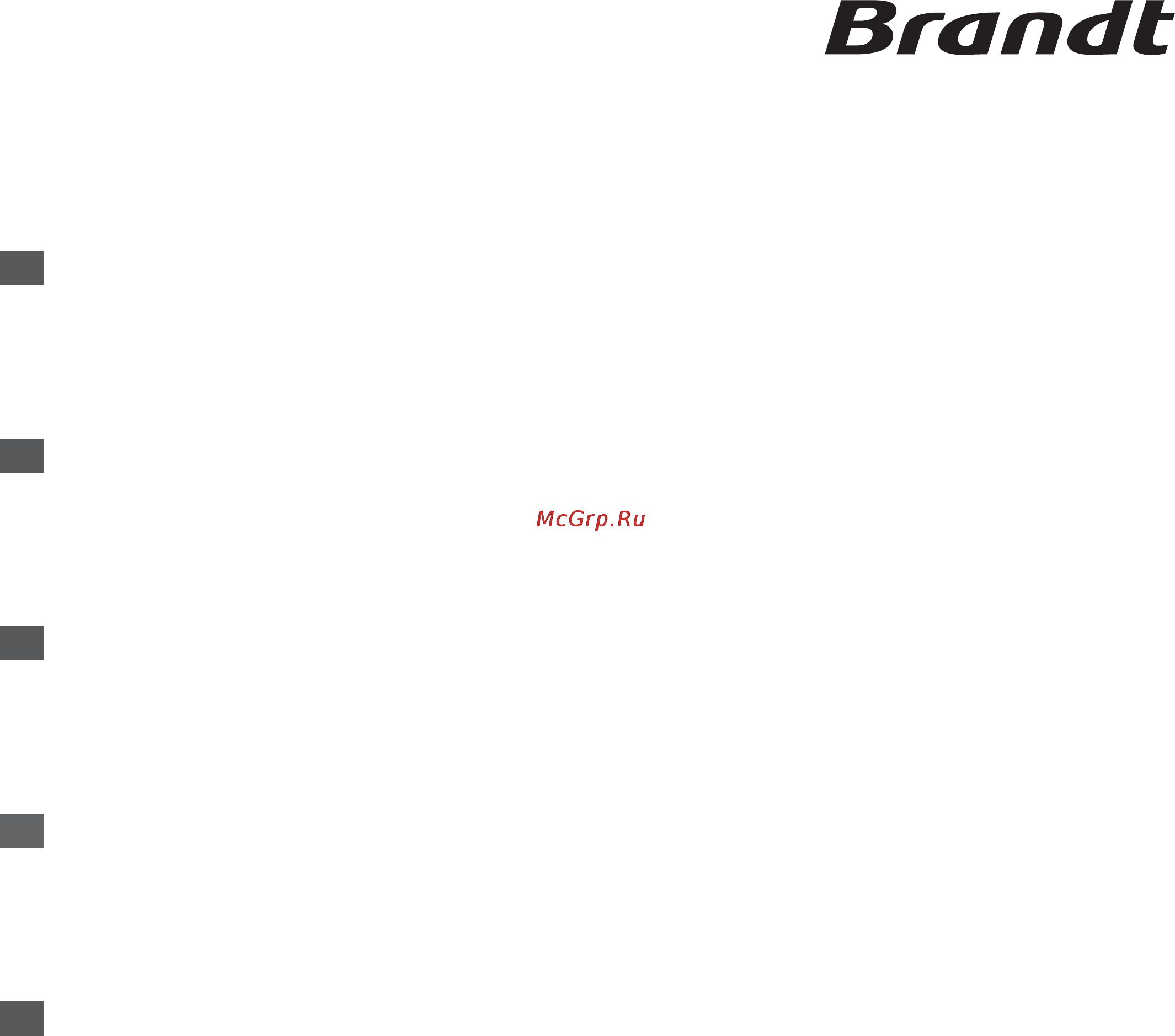 Brandt WT12885E [2/12] Внимание