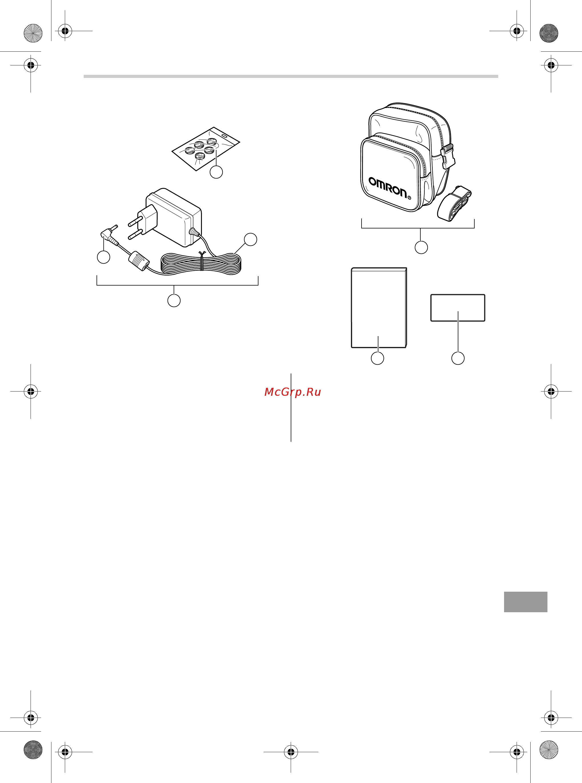 Omron Comp AIR C30 Elite [153/288] Accesorios