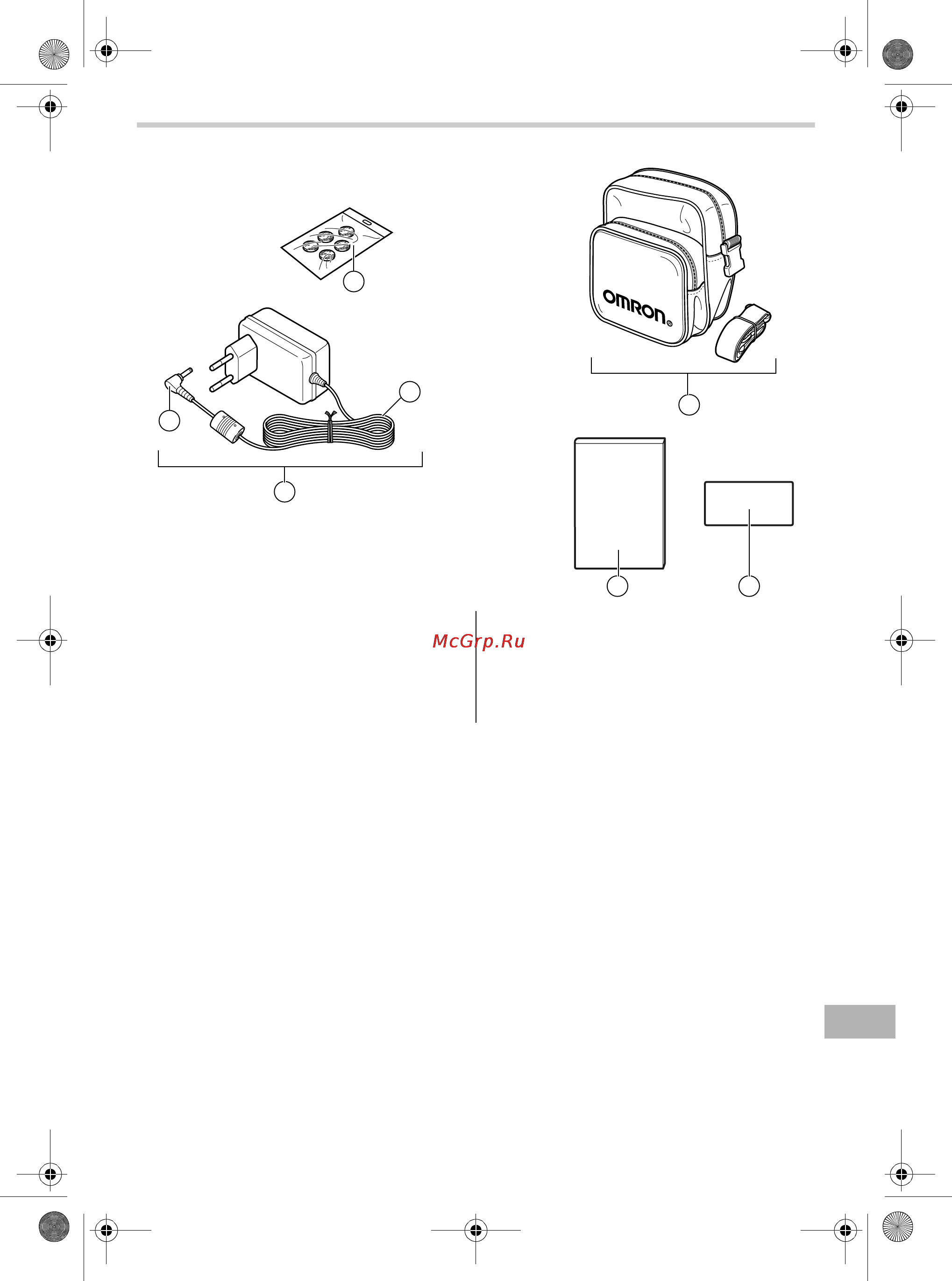 Omron Comp AIR C30 Elite [189/288] Accessoires