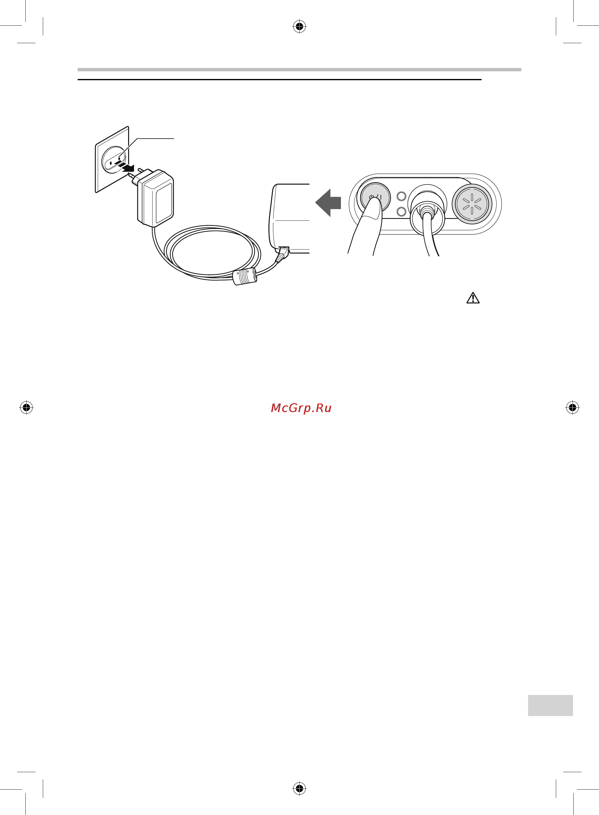 Omron Comp AIR C30 Elite Инструкция по эксплуатации онлайн [271/288] 69551