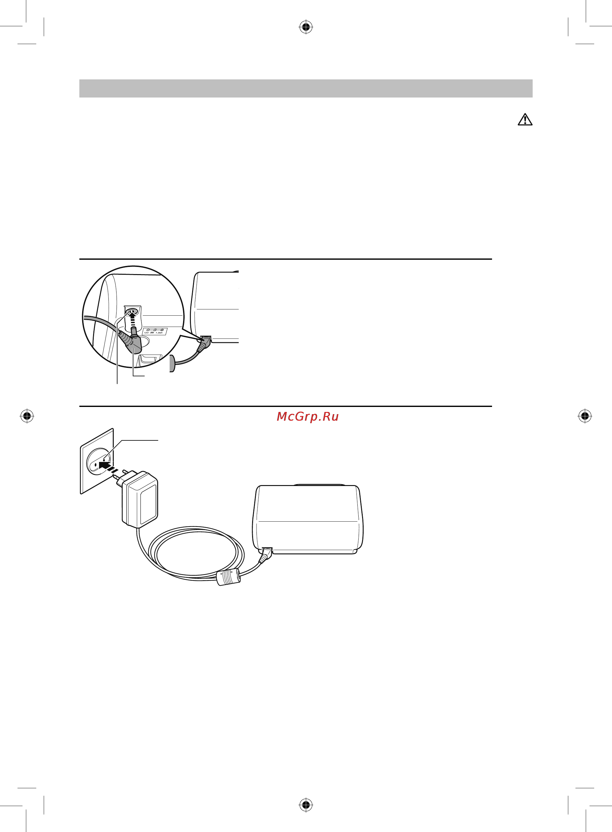Omron Comp AIR C30 Elite [278/288] ﺩﺩﺮﺘﻤﻟﺍ ﺭﺎﻴﺘﻟﺍ ﺊﻳﺎﻬﻣ ﻞﻴﺻﻮﺗ ٣ ١