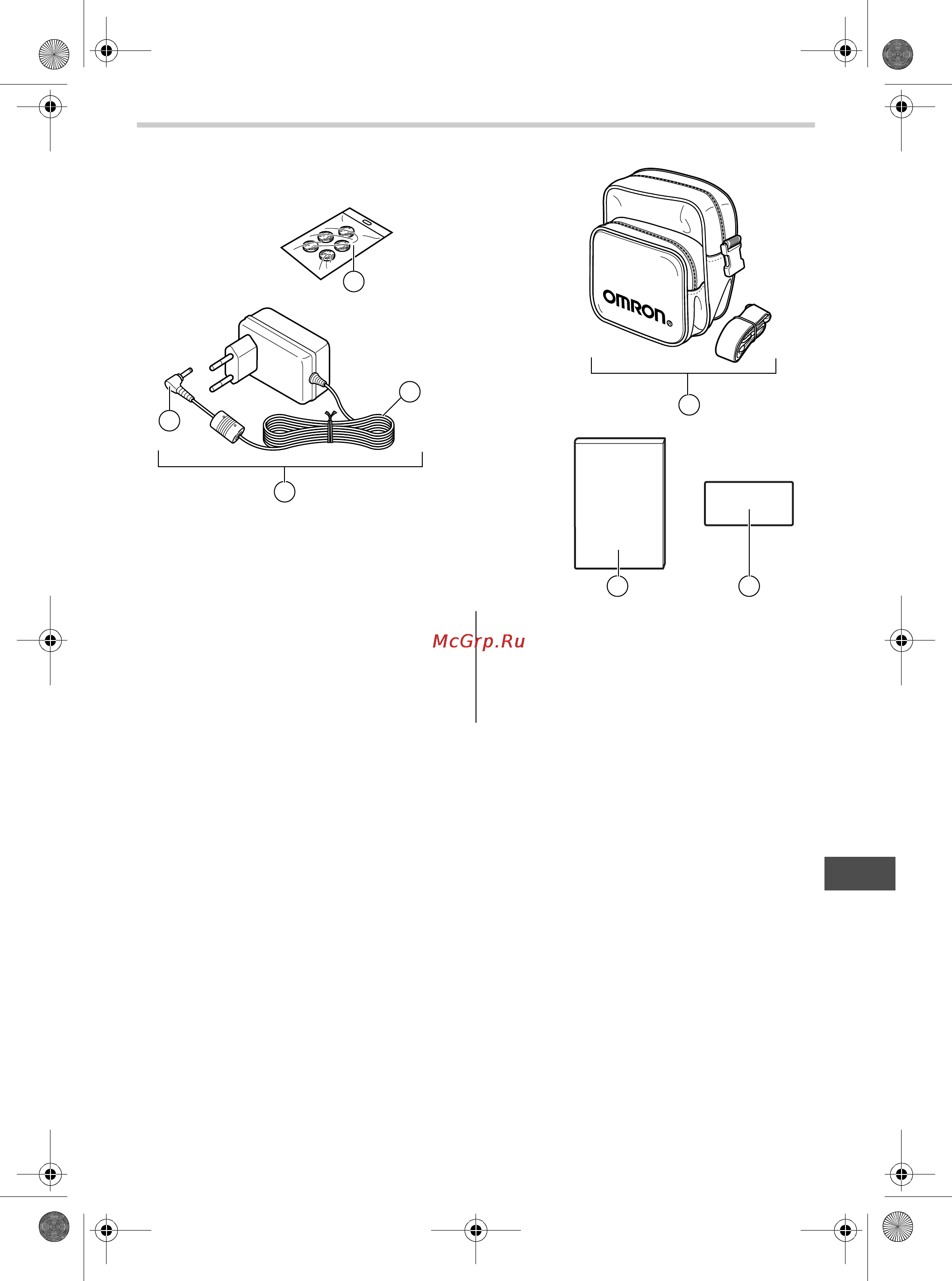 Omron Comp AIR C30 Elite [45/288] Accessoires