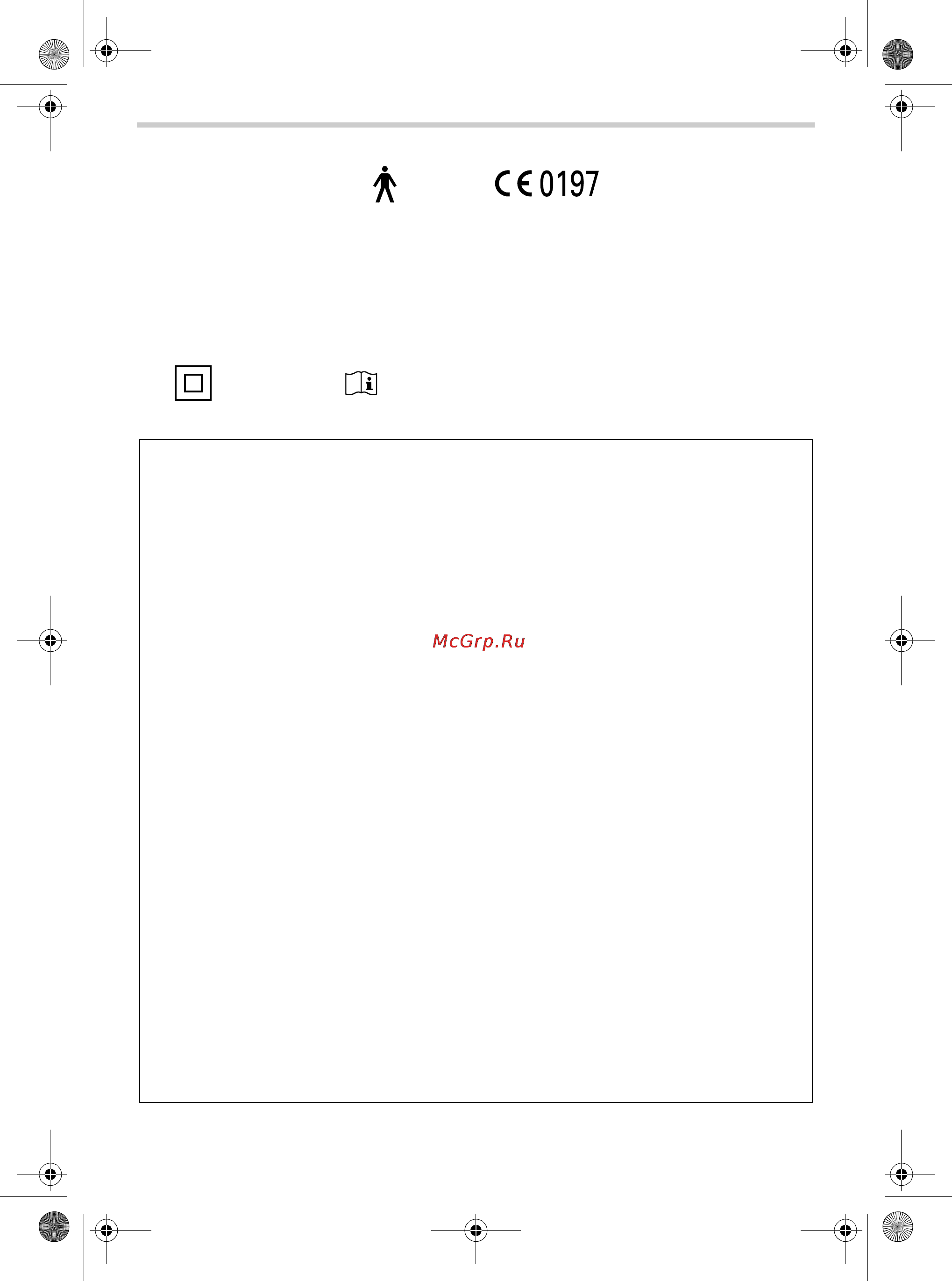 Omron Comp AIR C30 Elite [64/288] Afin de réglementer les exigences relatives à la cem compatibilité électromagnétique dans le but de prévenir toute situation dangereuse causée par le produit la norme...