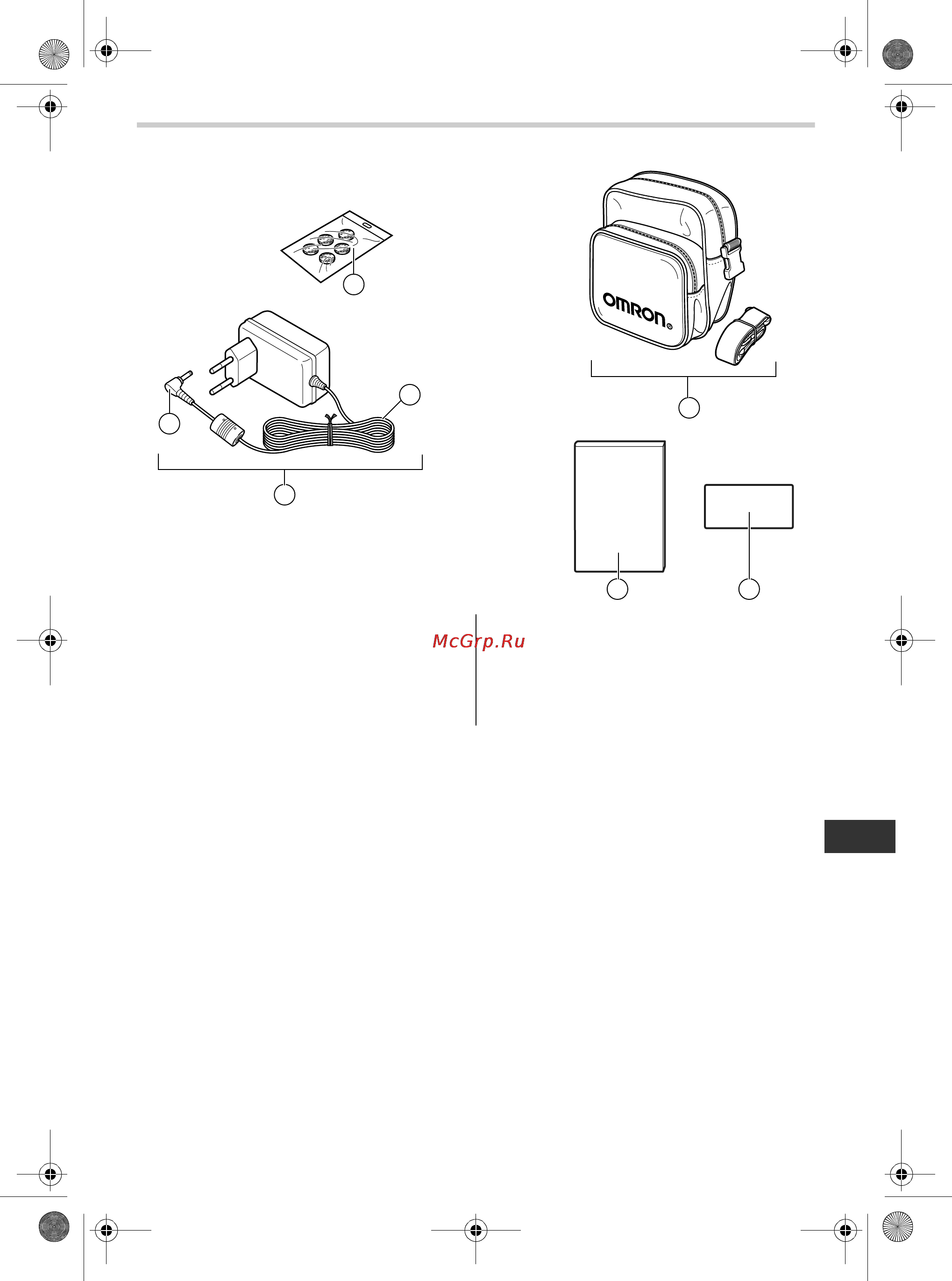 Omron Comp AIR C30 Elite [9/288] Accessories