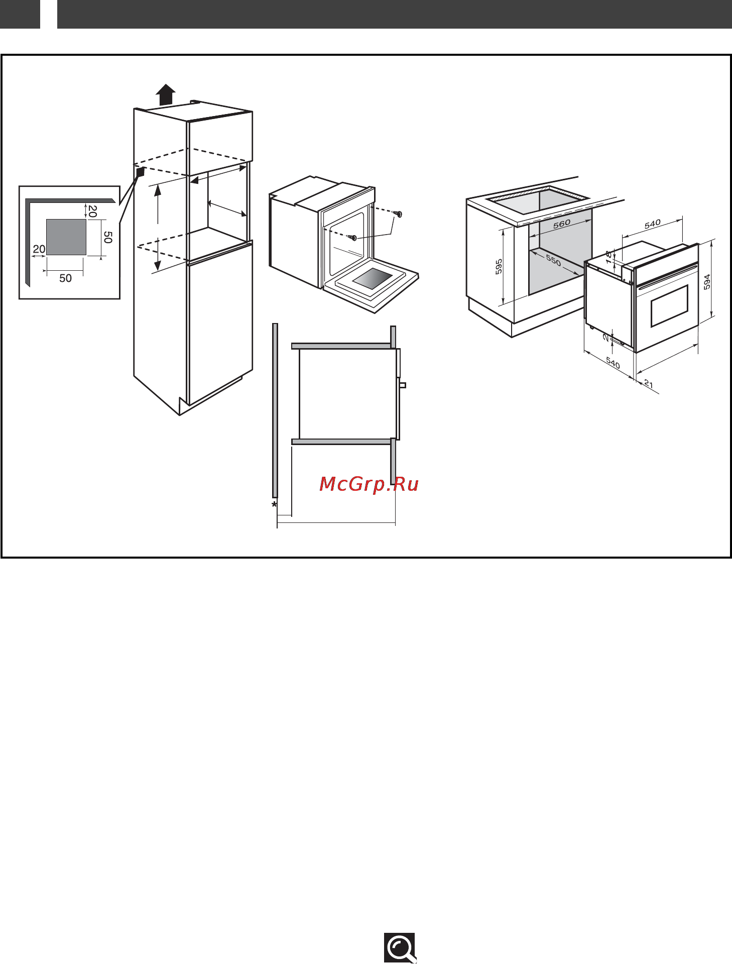 Brandt FE1011XS [14/28] Встраивание выбор места расположения