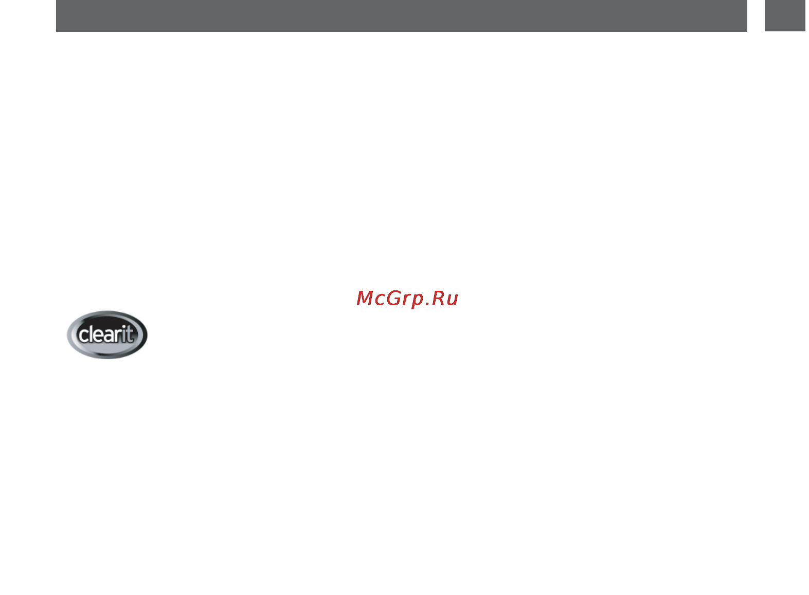 Brandt FE1001XS [7/26] Чистка внешней поверхности прибора